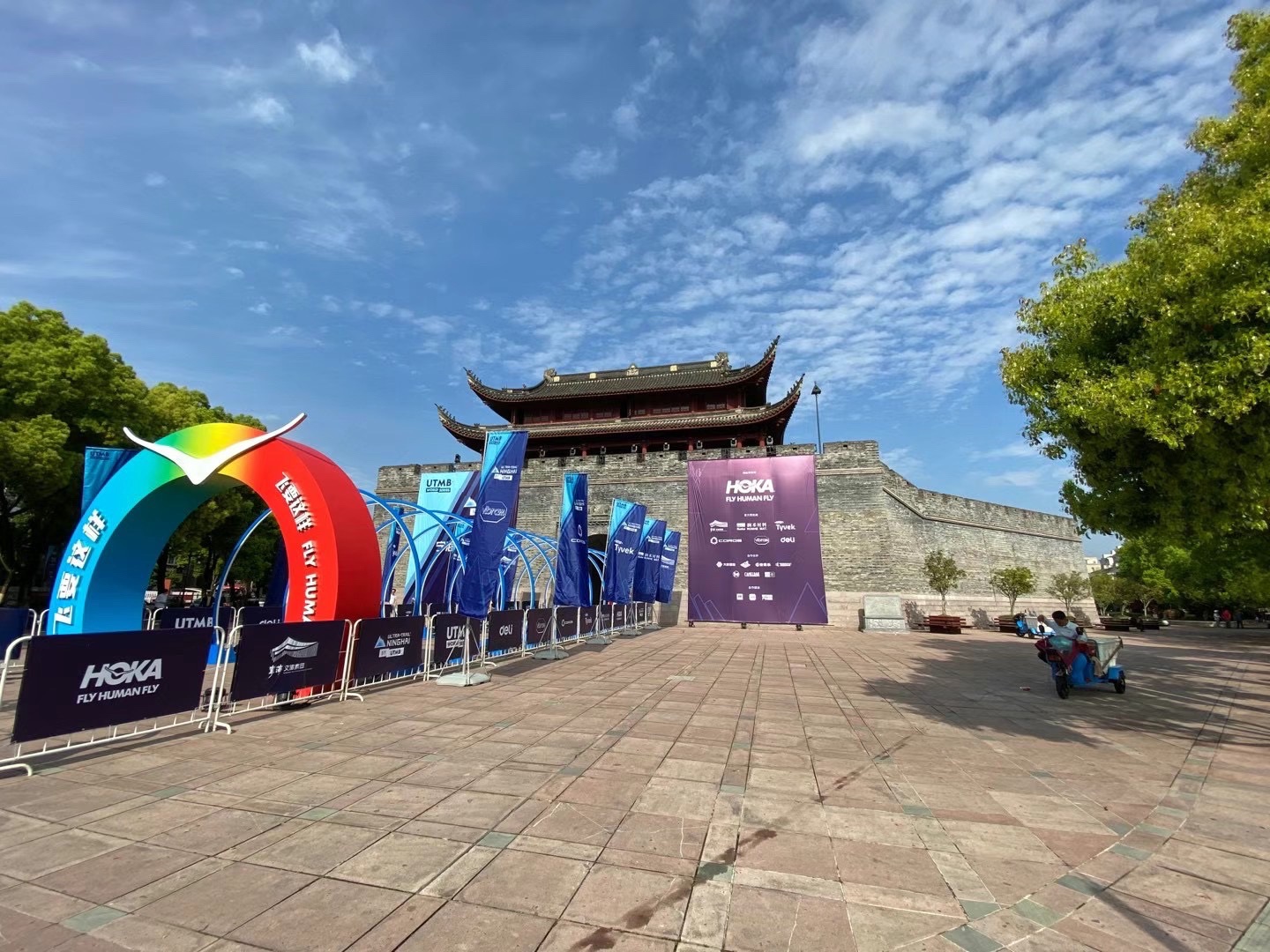 宁海西门城楼旅行图片 2