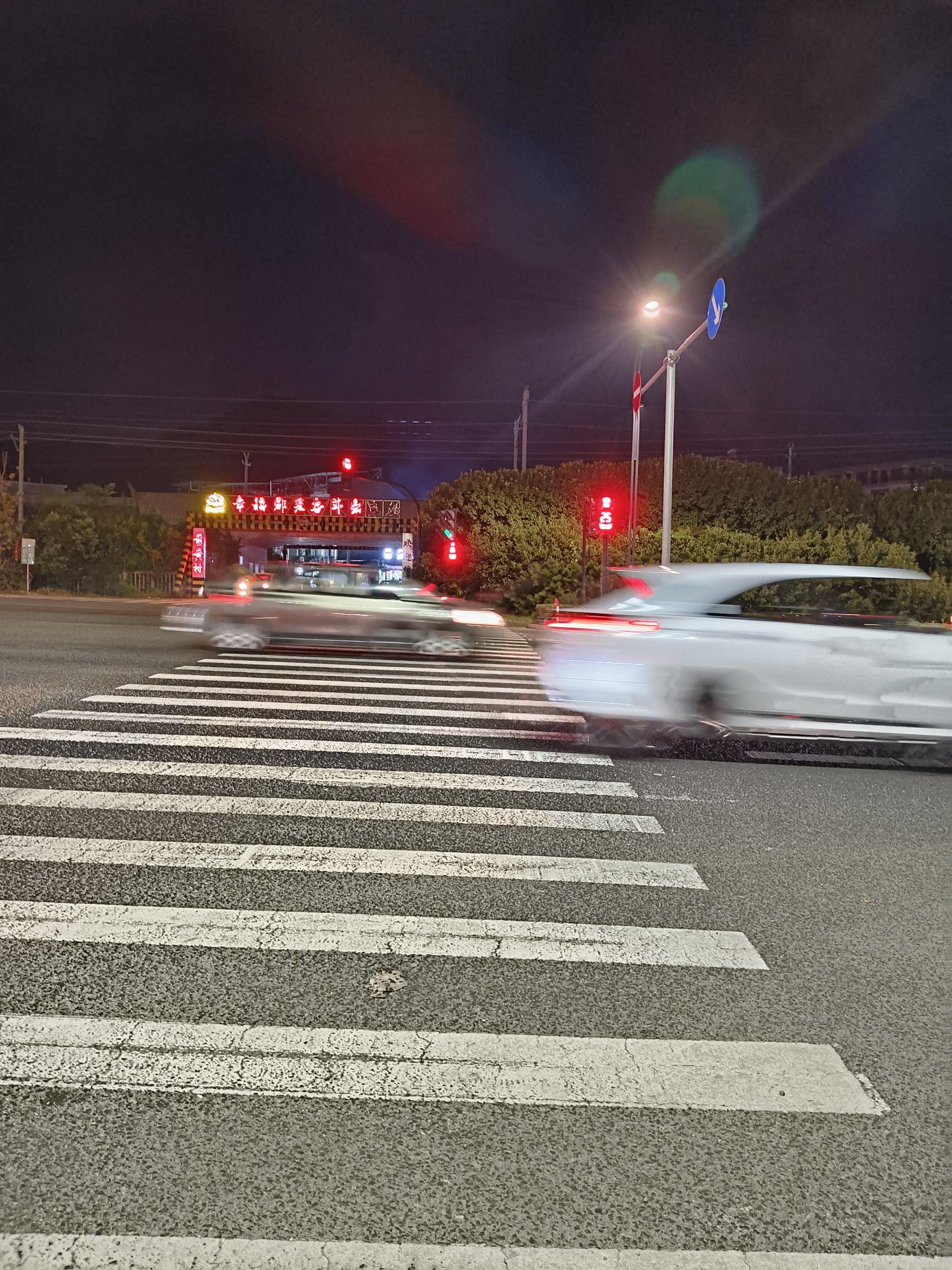 宁海西门城楼旅行图片 3