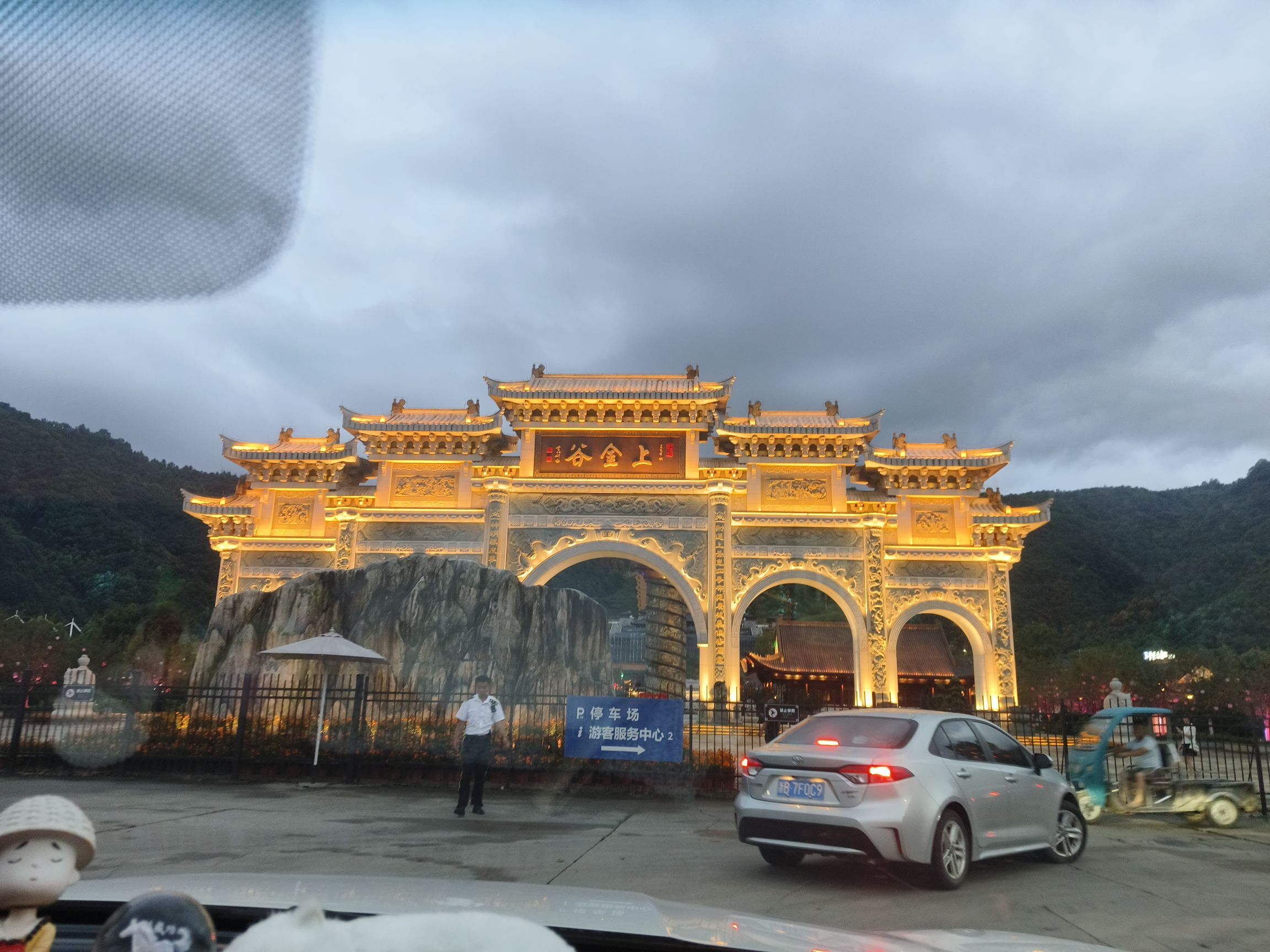宁海西门城楼旅行图片 2