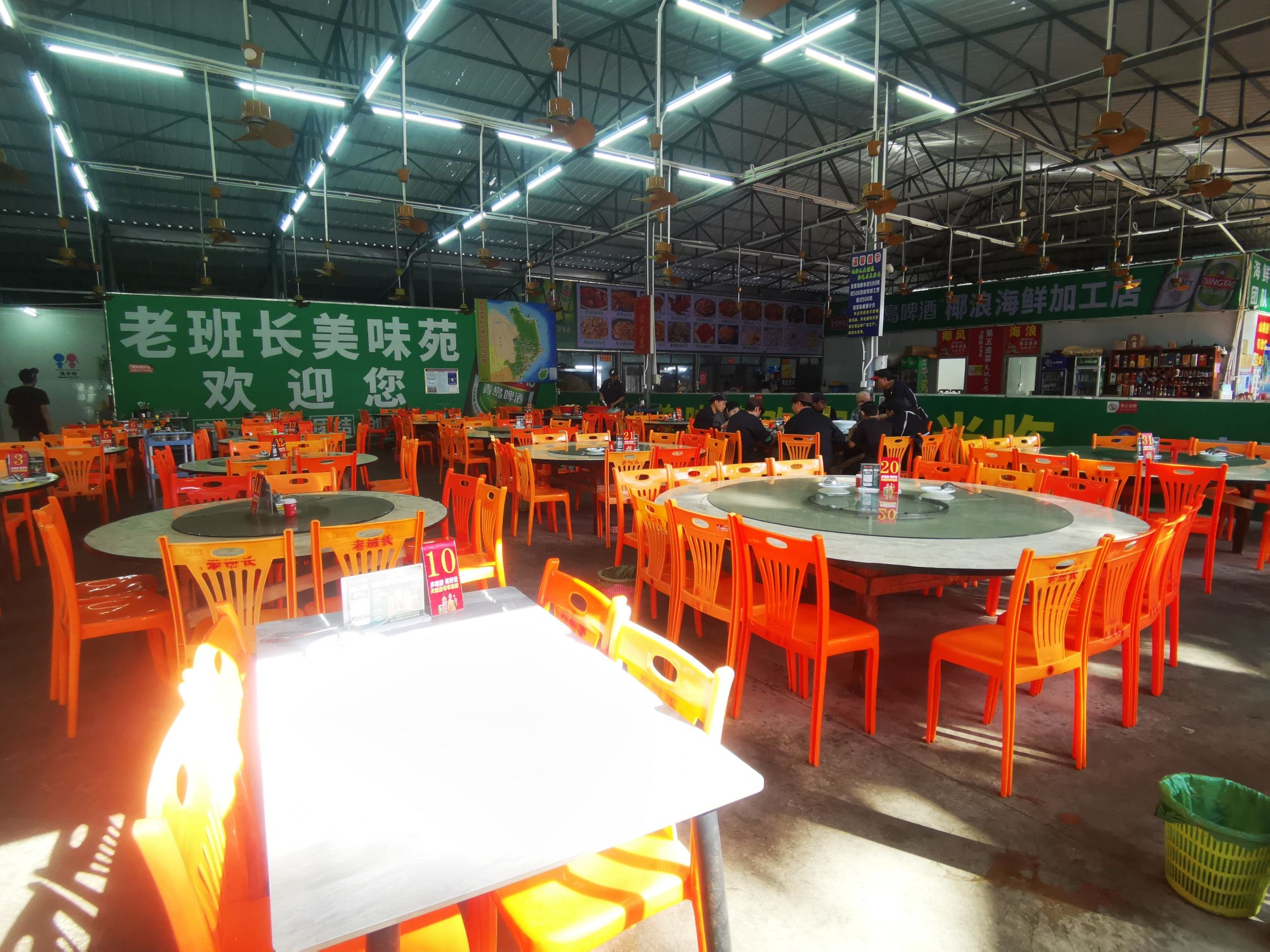 老班长美味苑(海拓澜湾店)