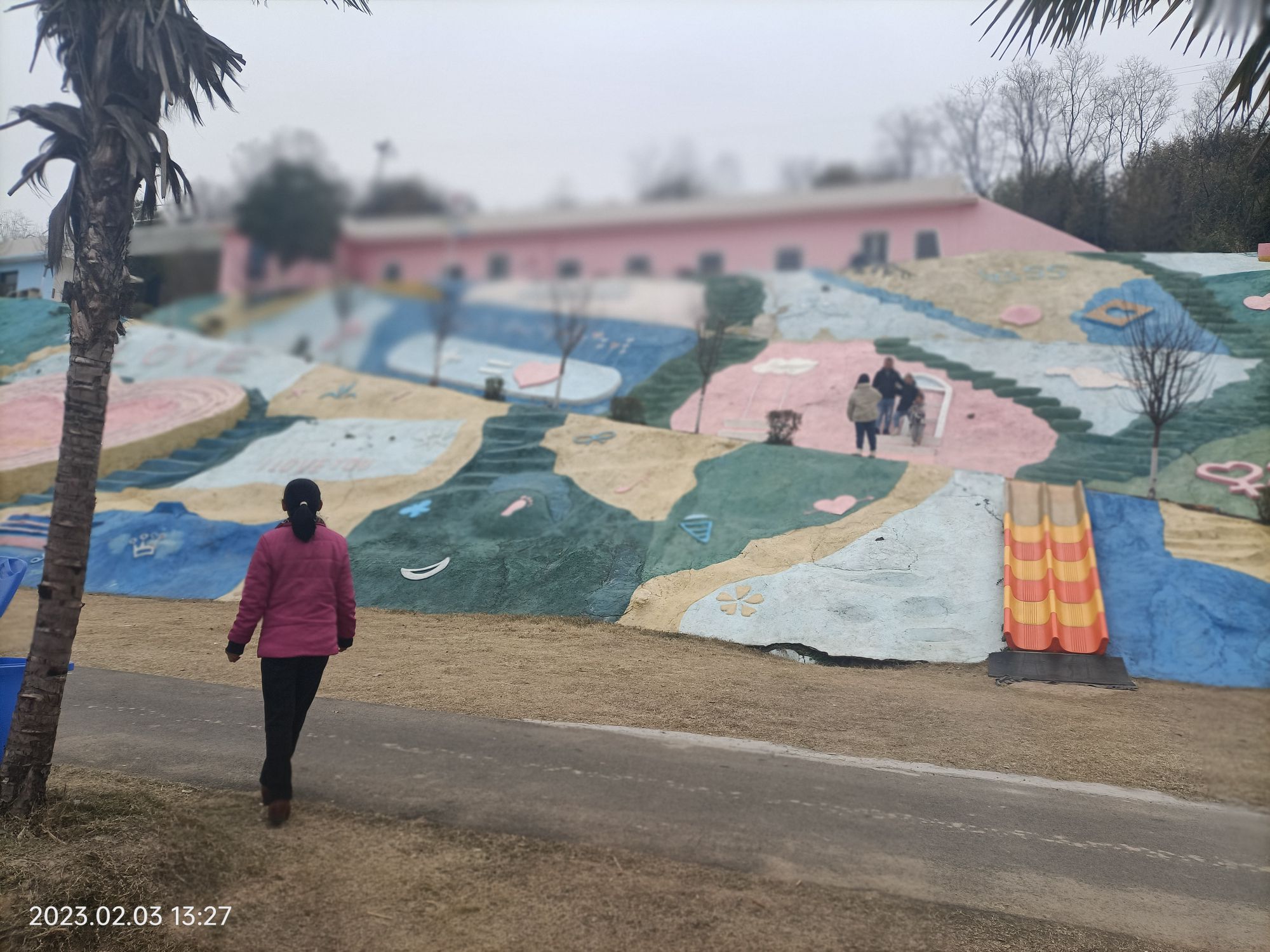 彭山景区旅行图片 1