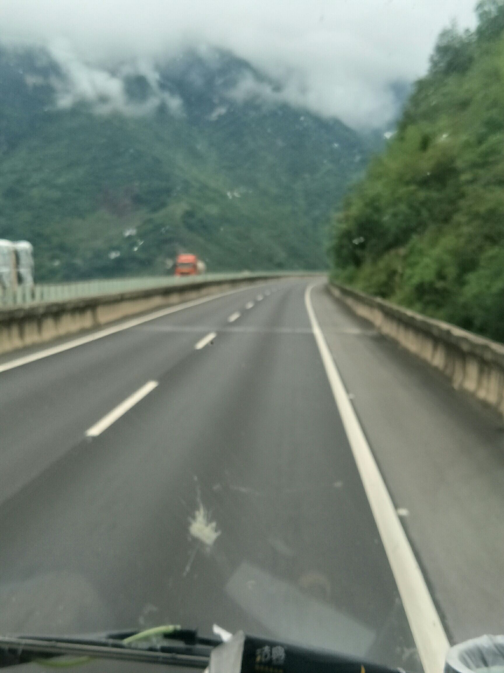 五里职工公园旅行图片 2