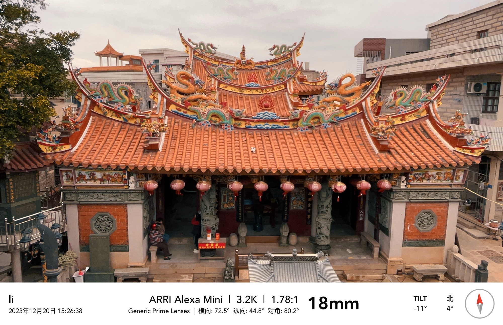 关帝庙实景照片