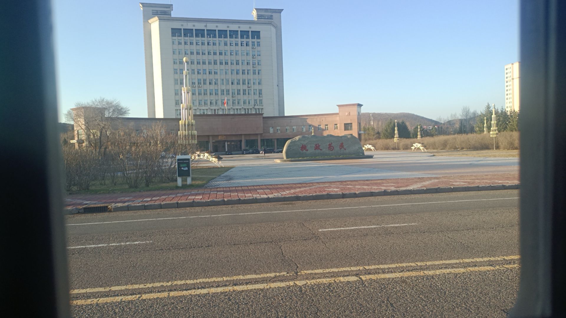 伊春商厦(西步行街)