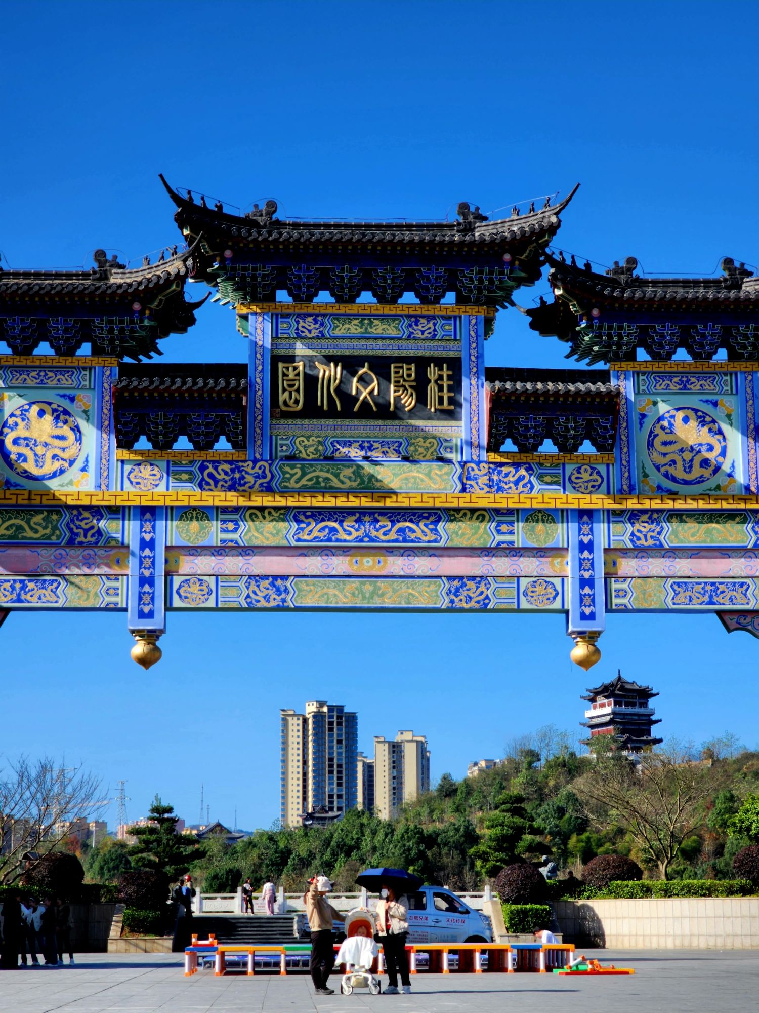 桂阳文化园旅行图片 1