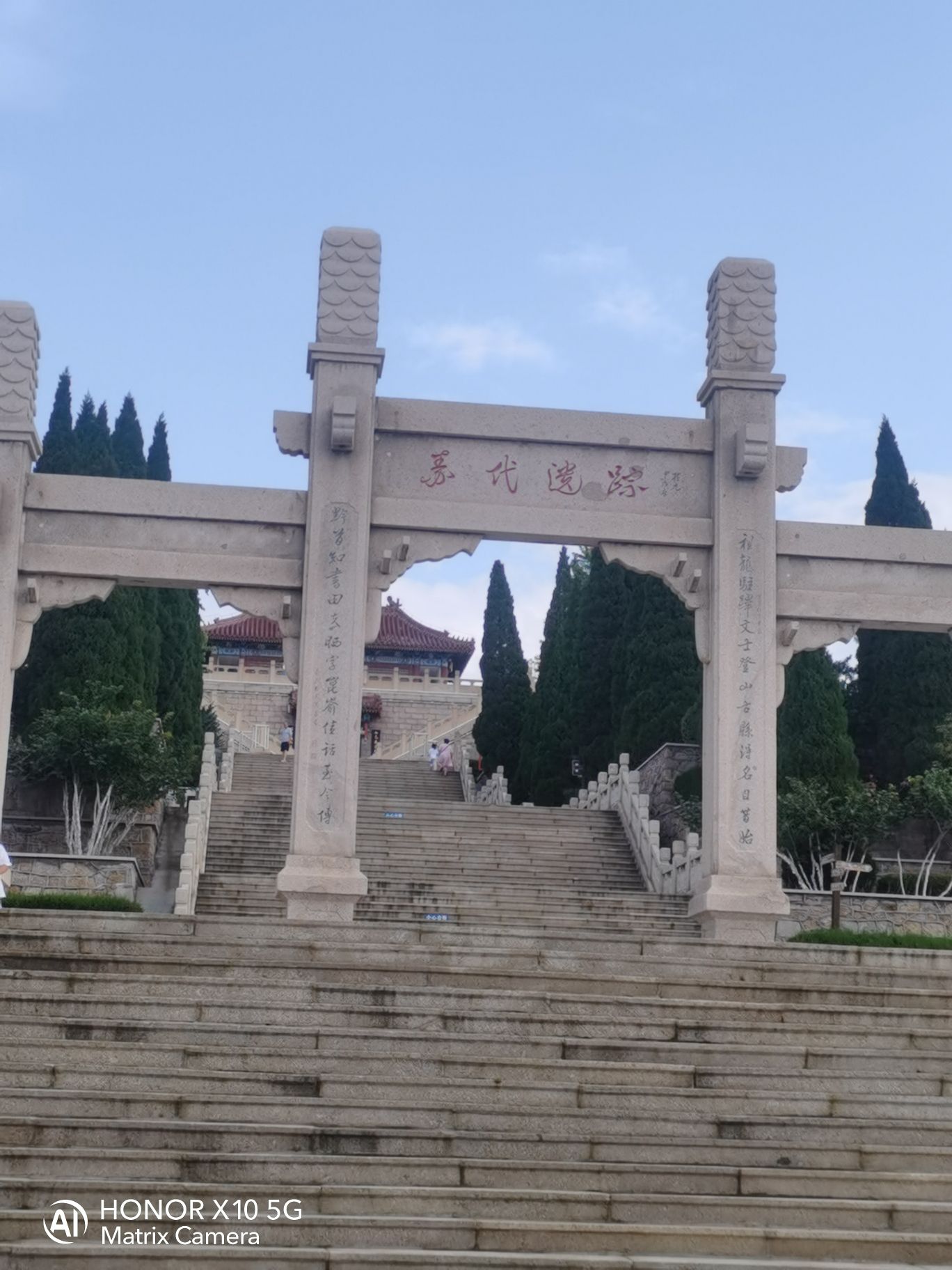 文山公园旅行图片 1