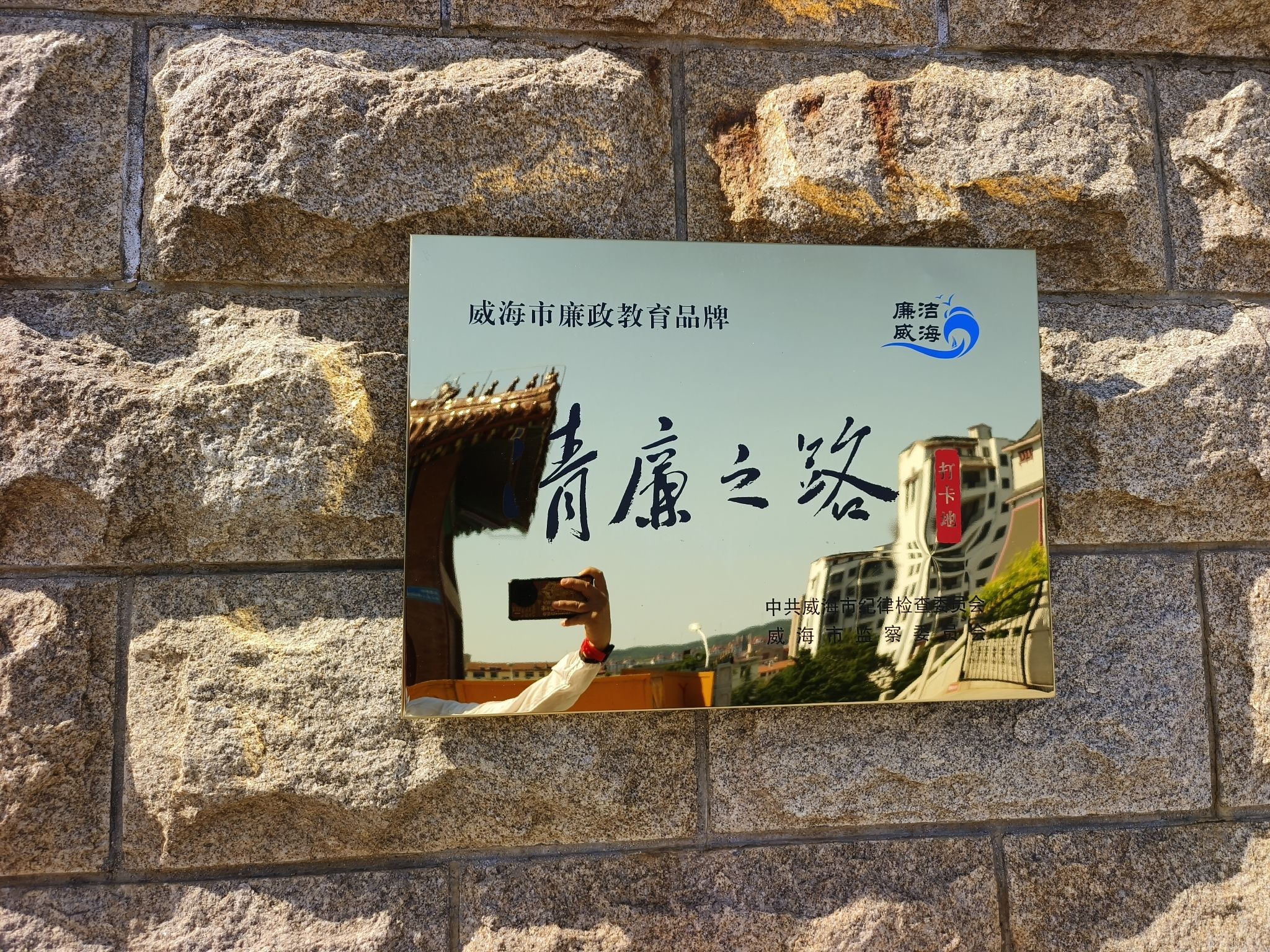 文山公园旅行图片 2