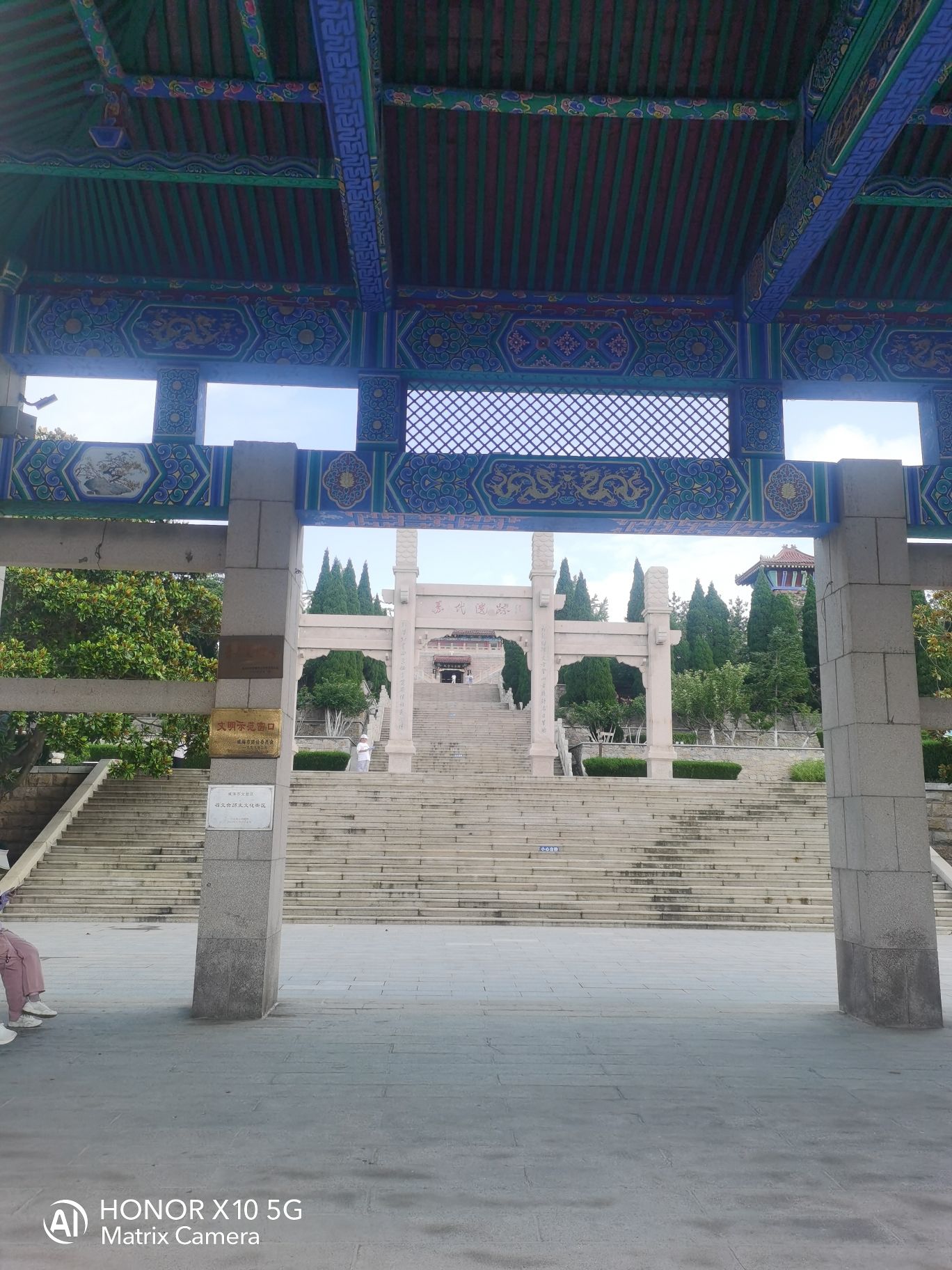 文山公园旅行图片 3