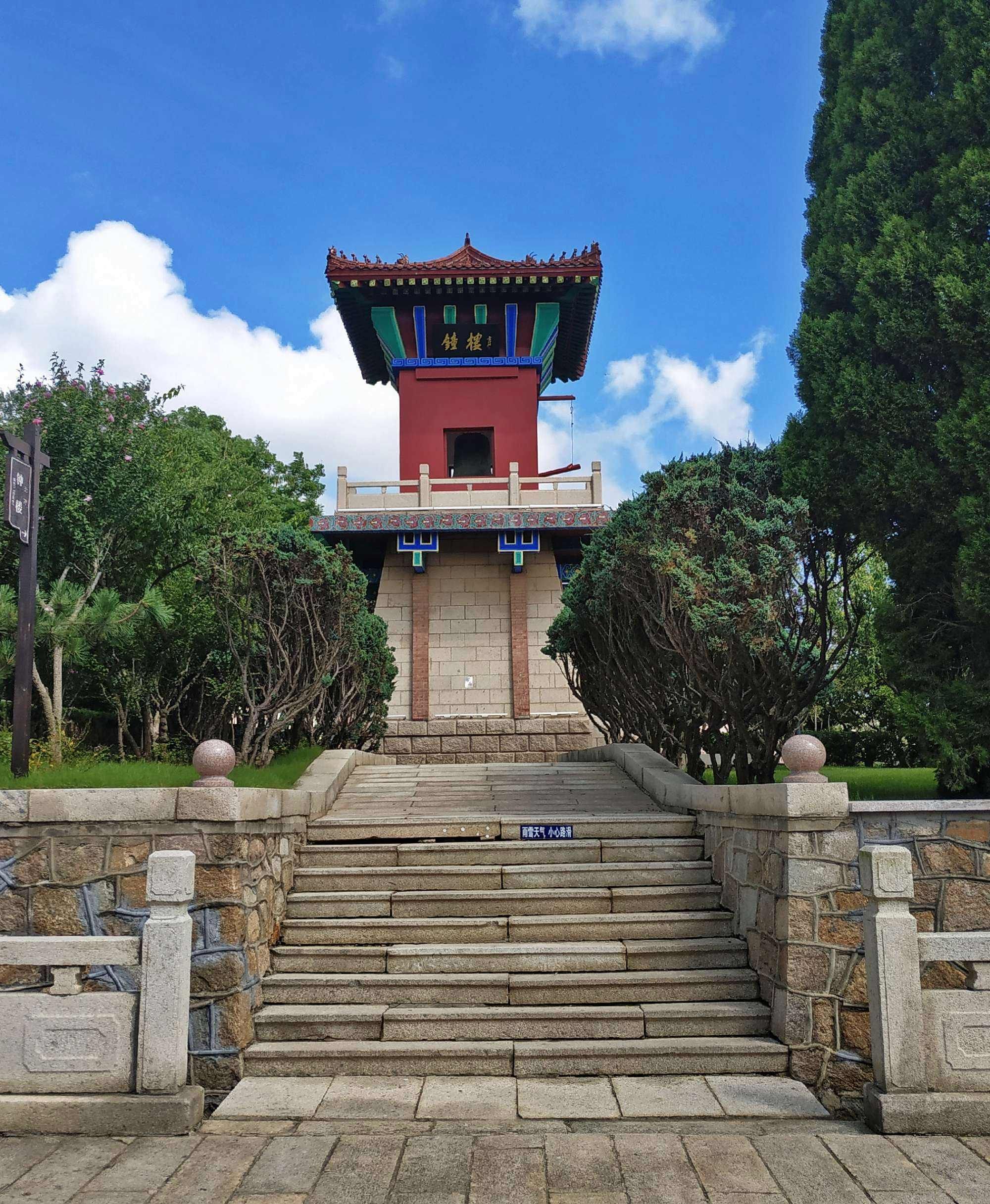 文山公园旅行图片 3
