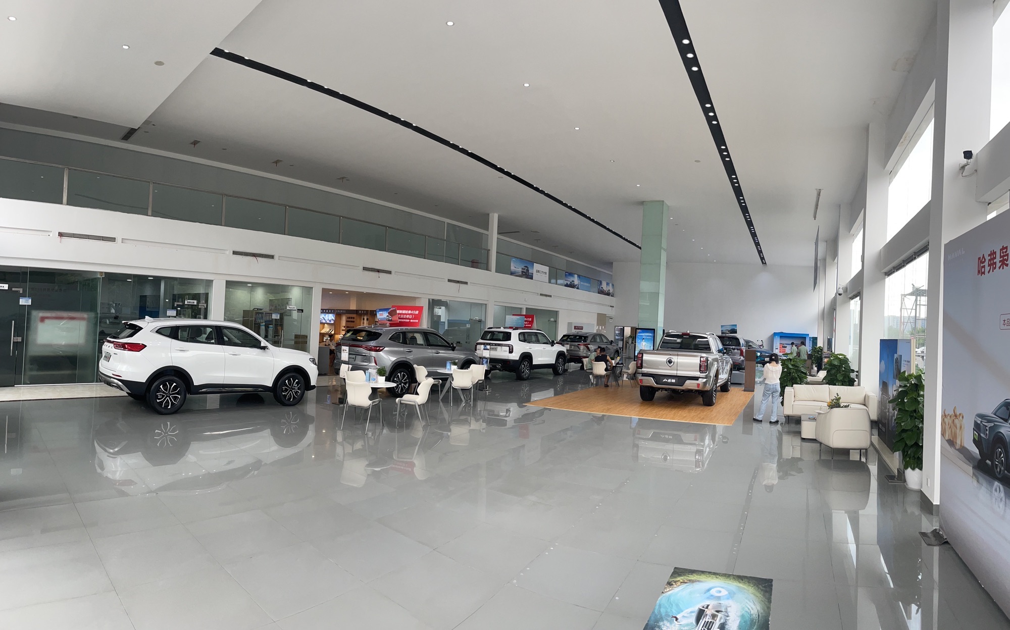 长城汽车·哈弗皮卡·销售服务店(成都新耀·经开区南一路)