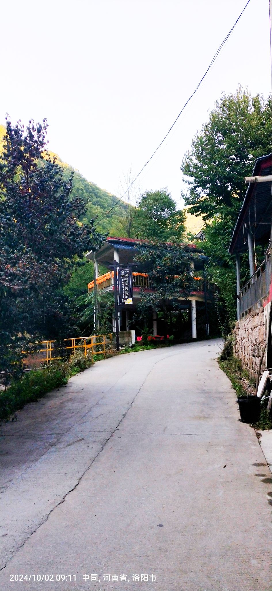 伊河源风景区旅行图片 2