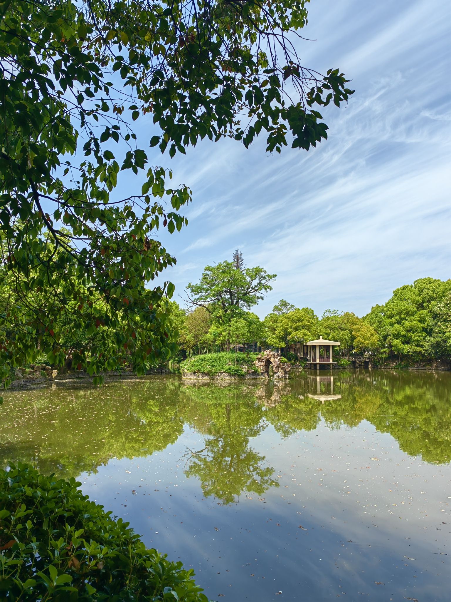 白沙公园旅行图片 3