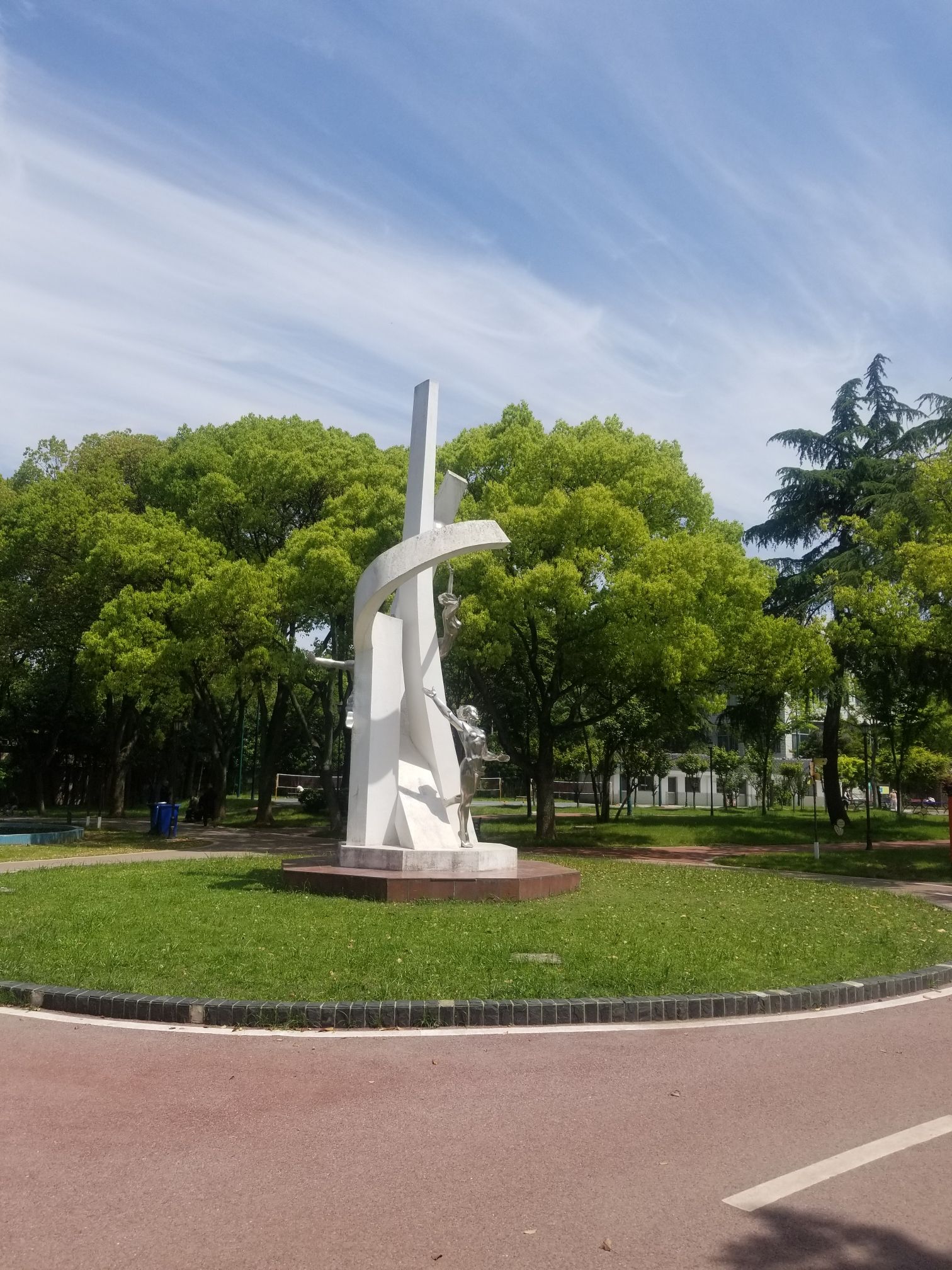 白沙公园旅行图片 3