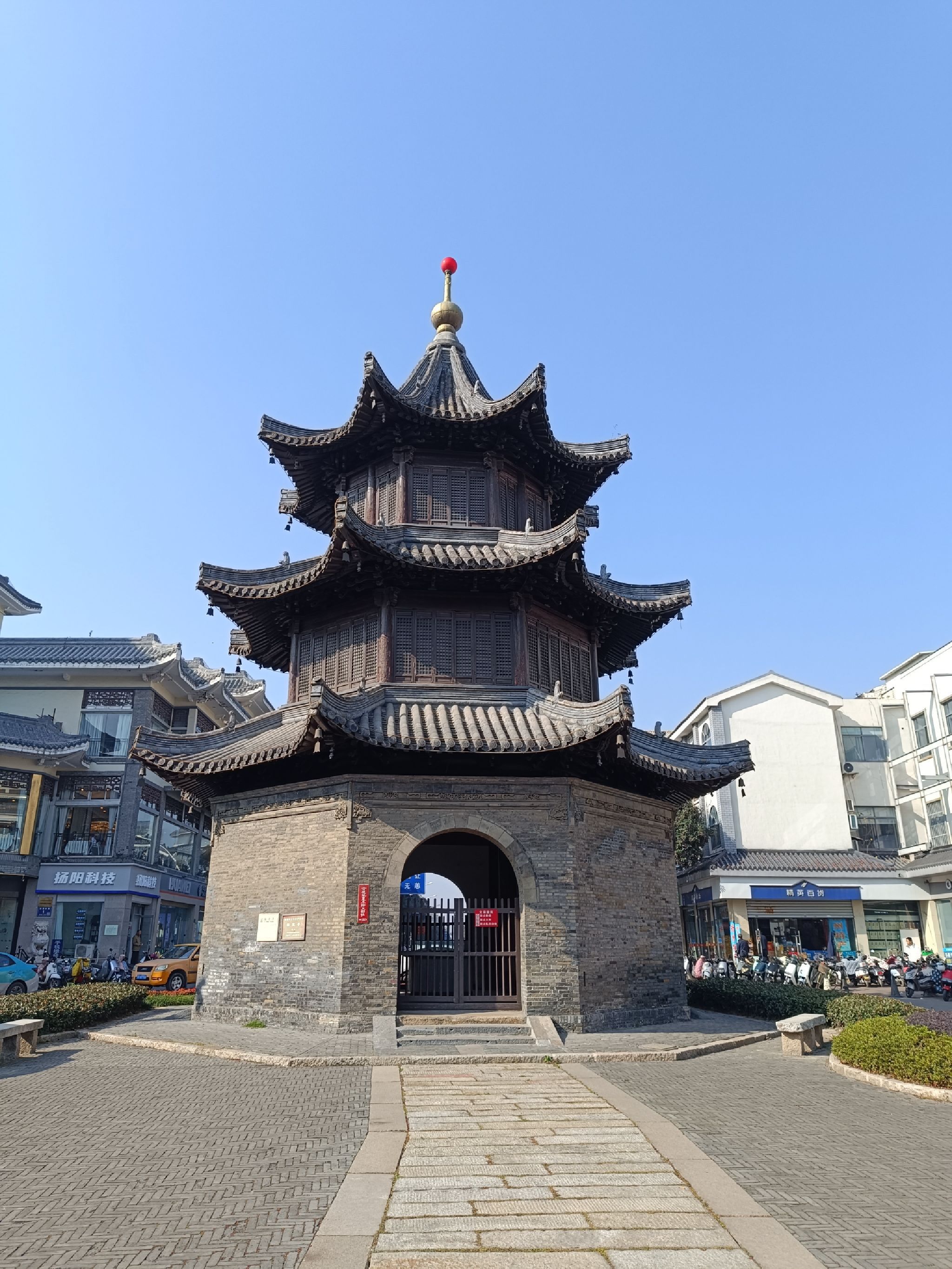 四望亭旅行图片 1