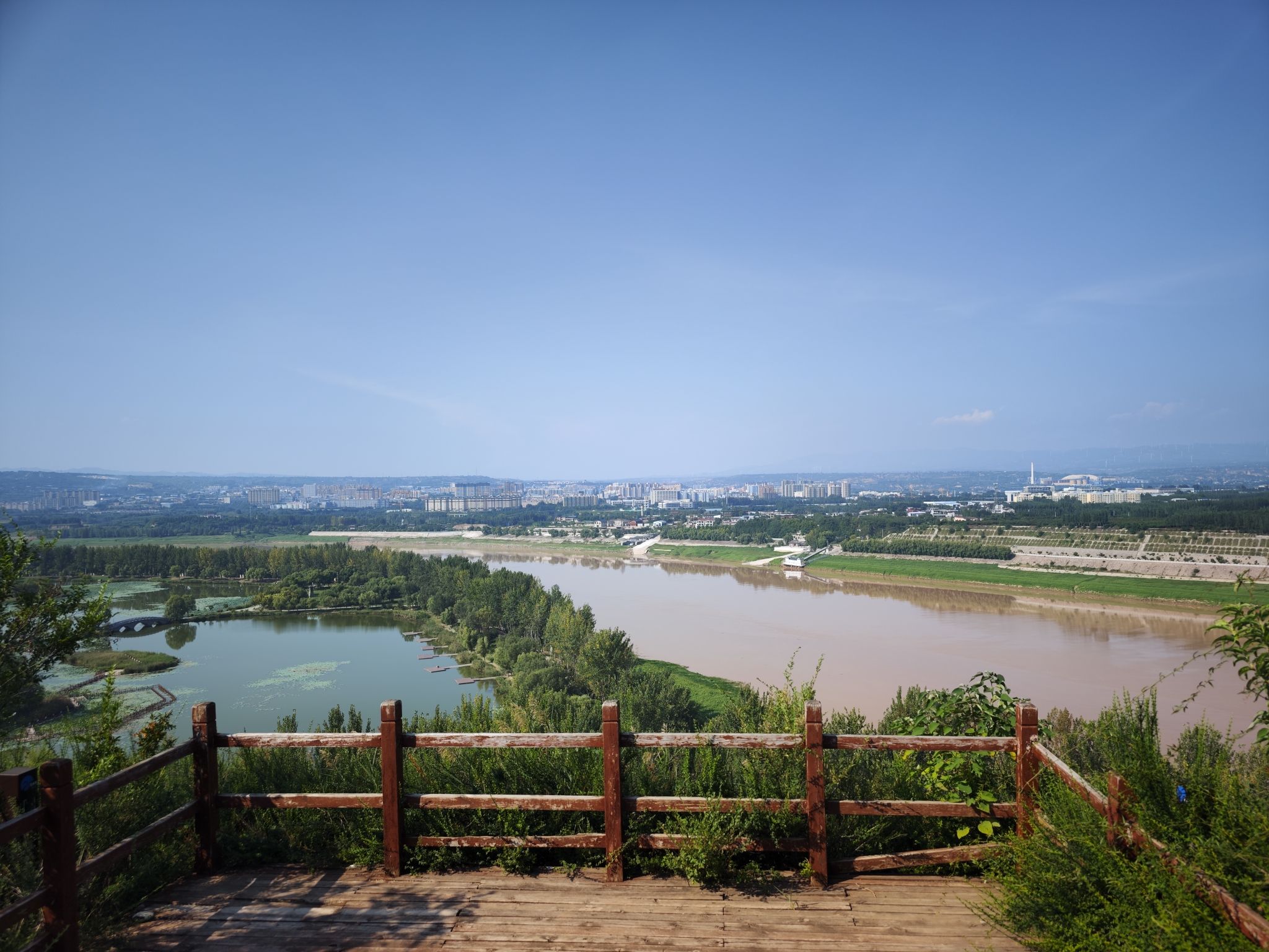 黄河公园
