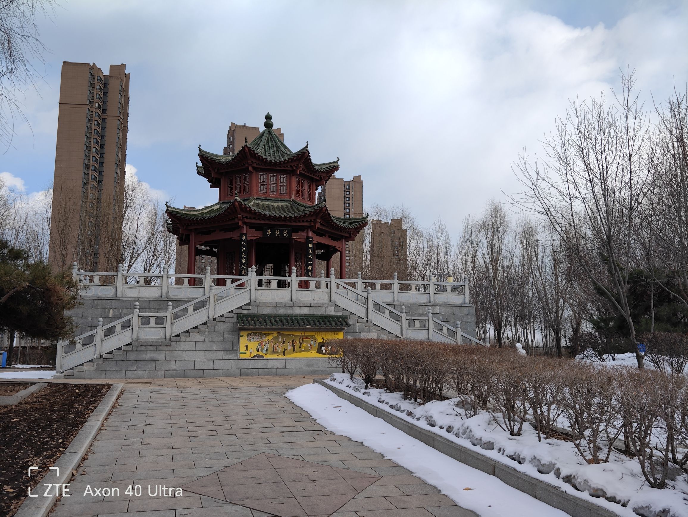 中国亭园旅行图片 2