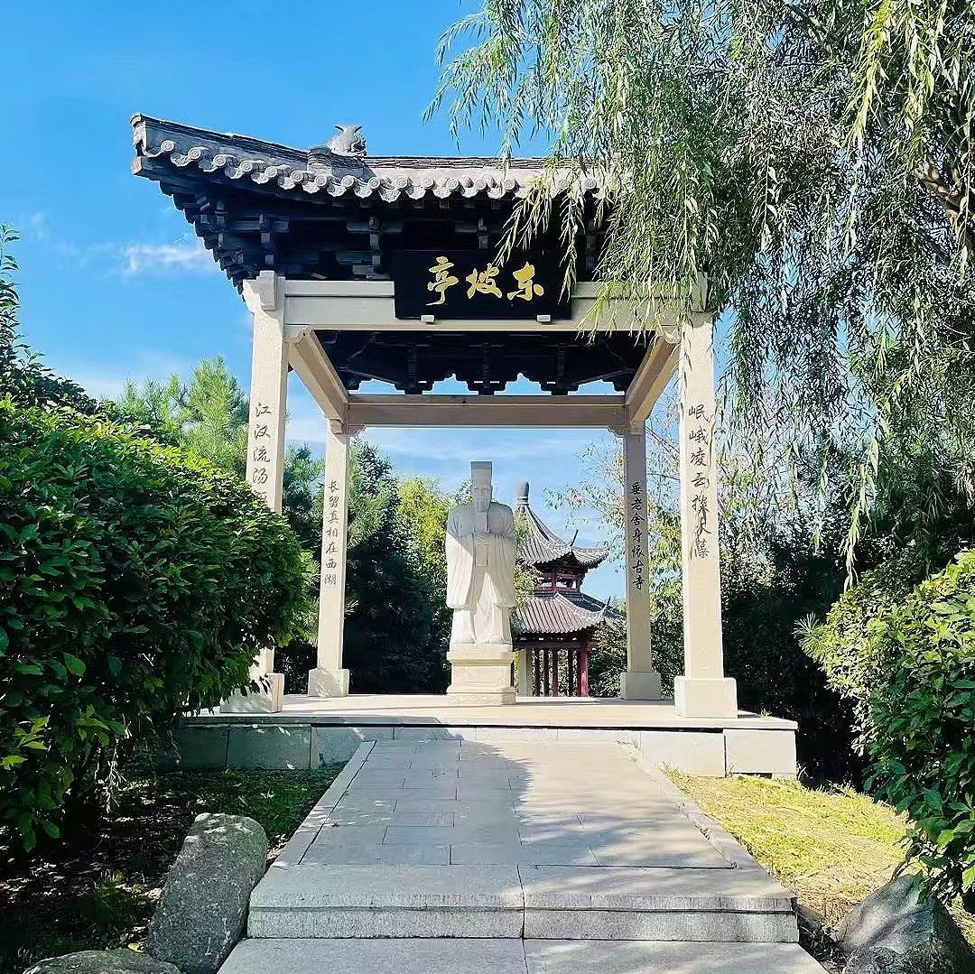 中国亭园旅行图片 2
