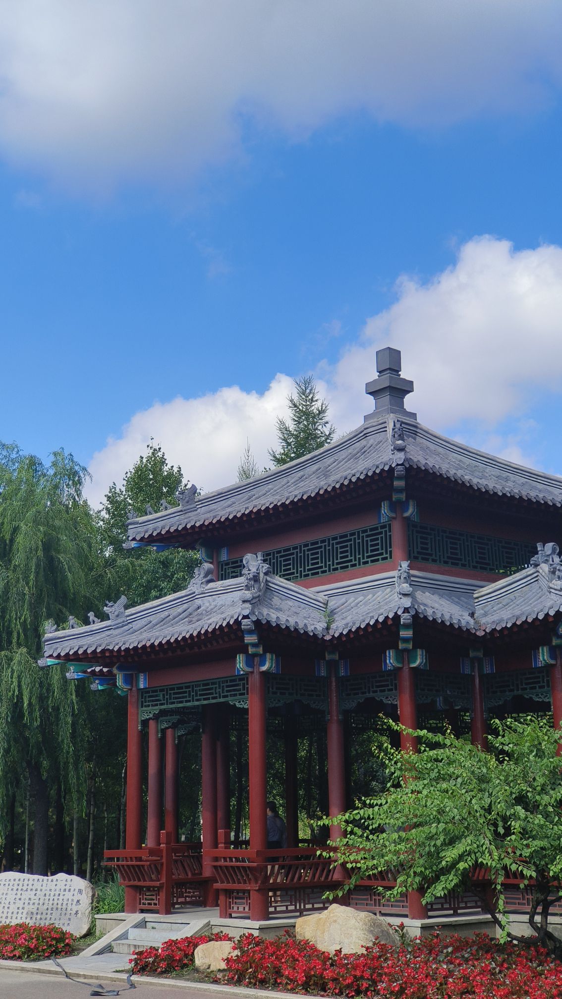 中国亭园旅行图片 2