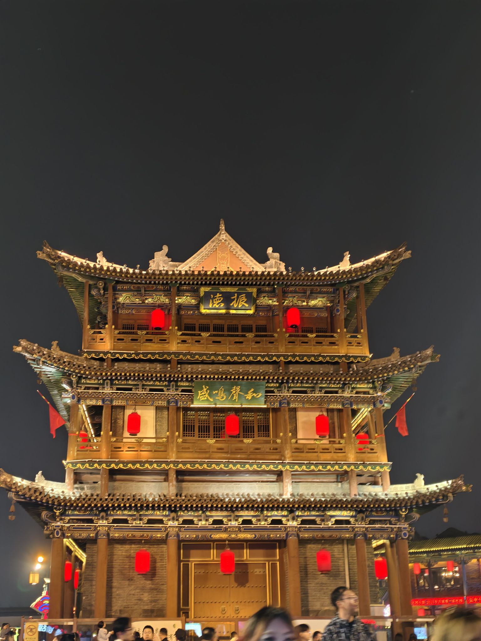 大同古城旅行图片 1