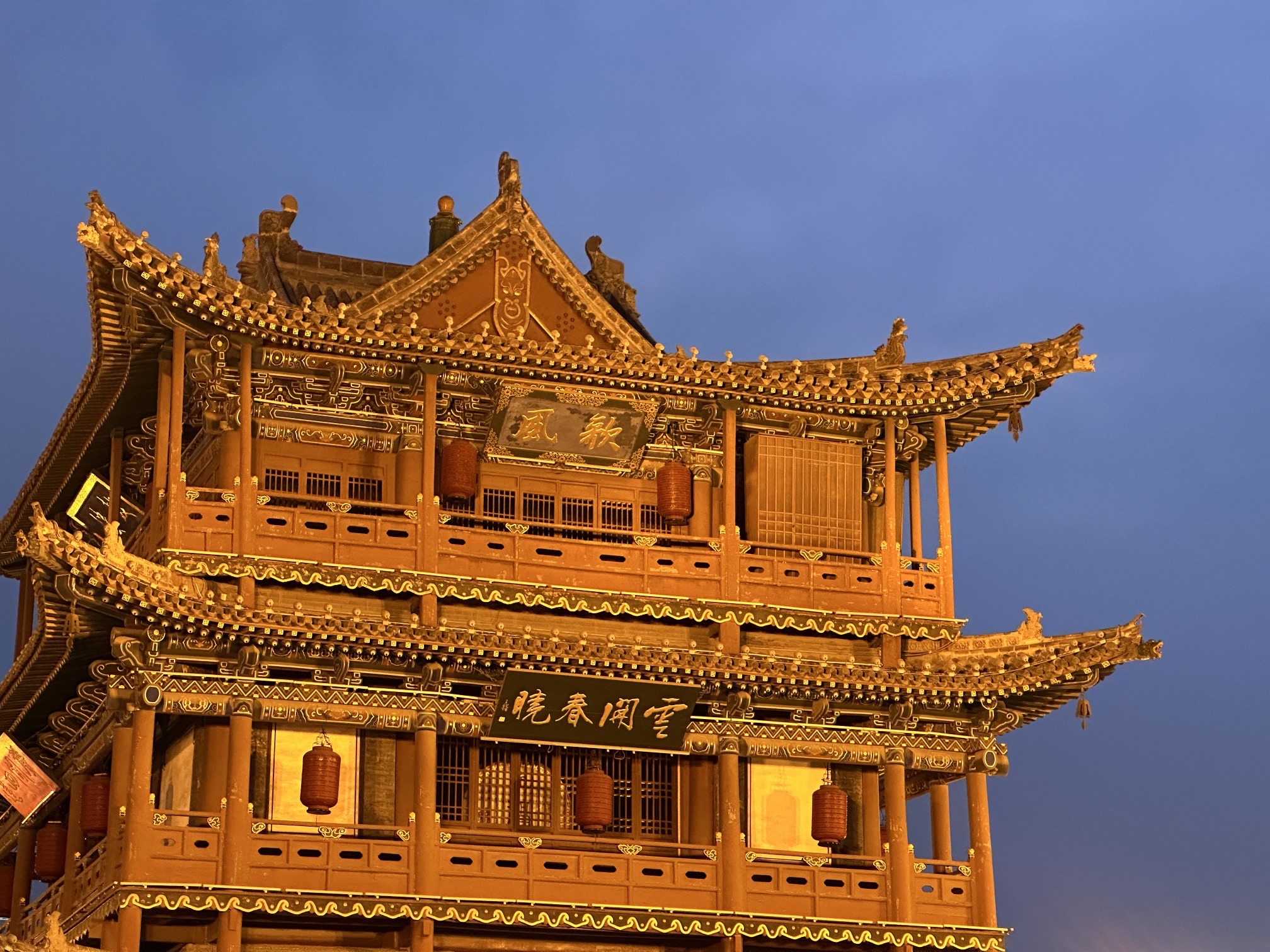 大同古城旅行图片 3