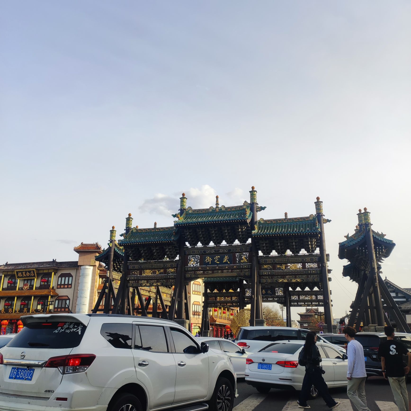 大同古城旅行图片 1