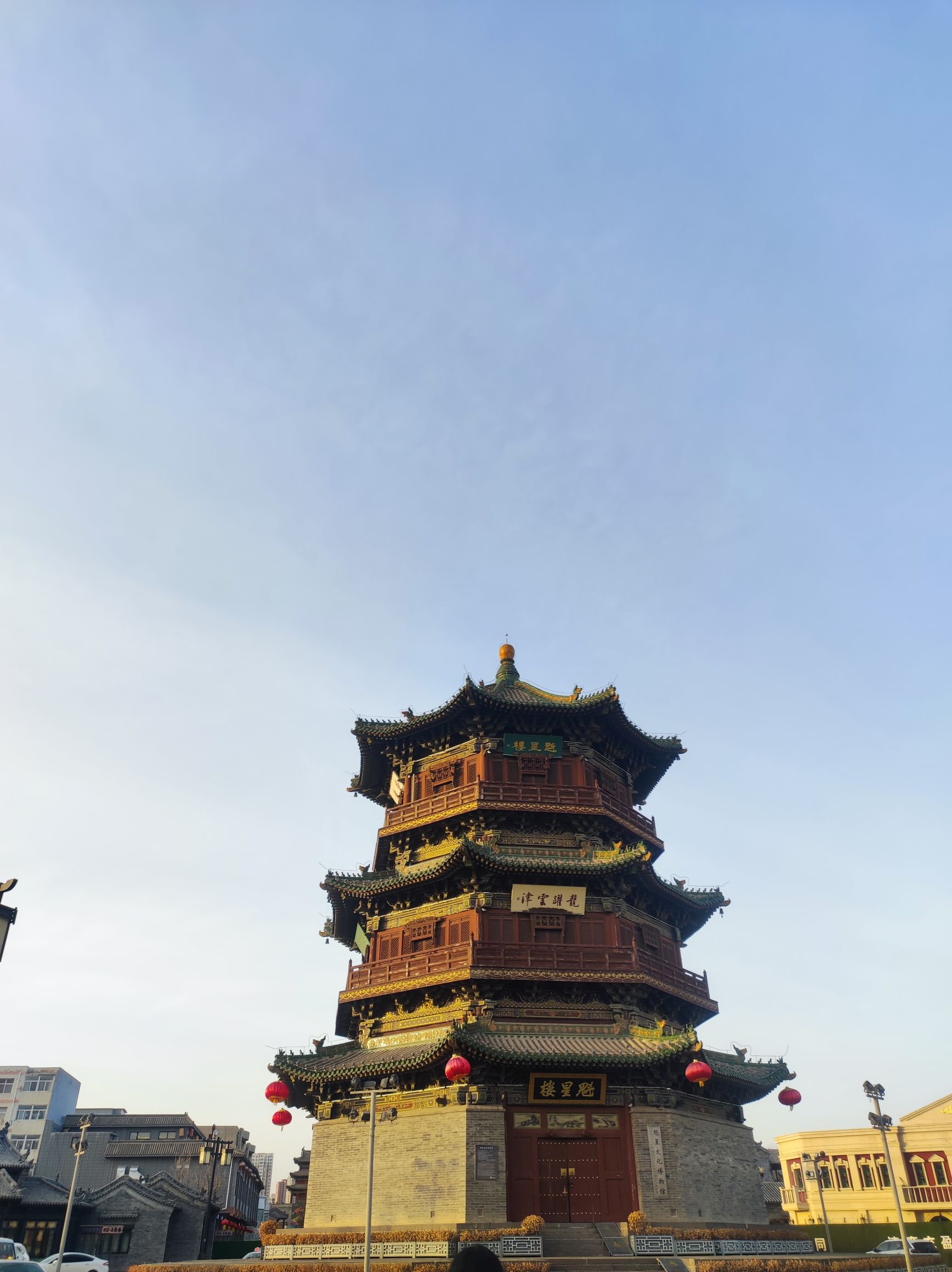 大同古城旅行图片 2