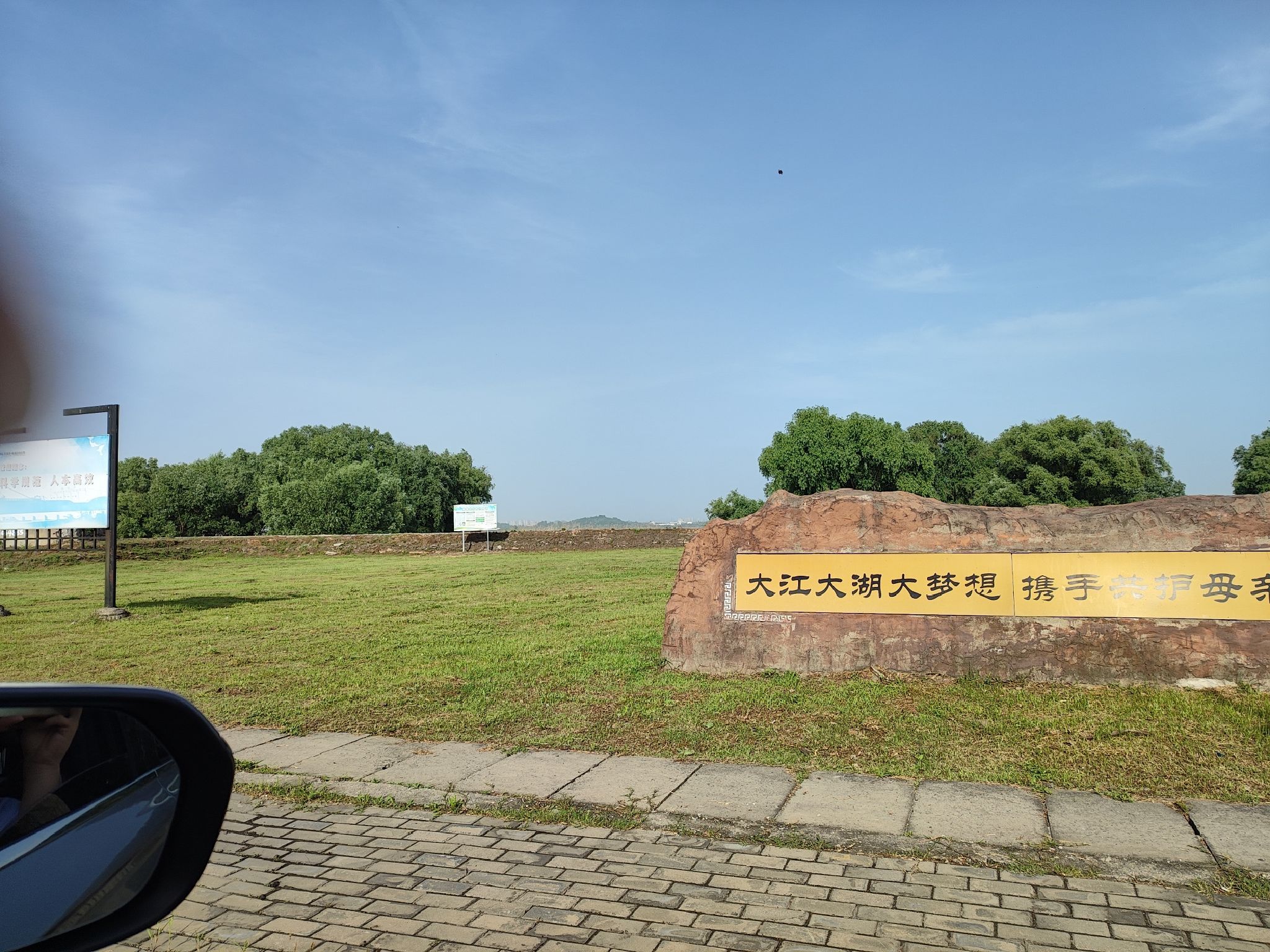 万里长江文化长廊旅行图片 1
