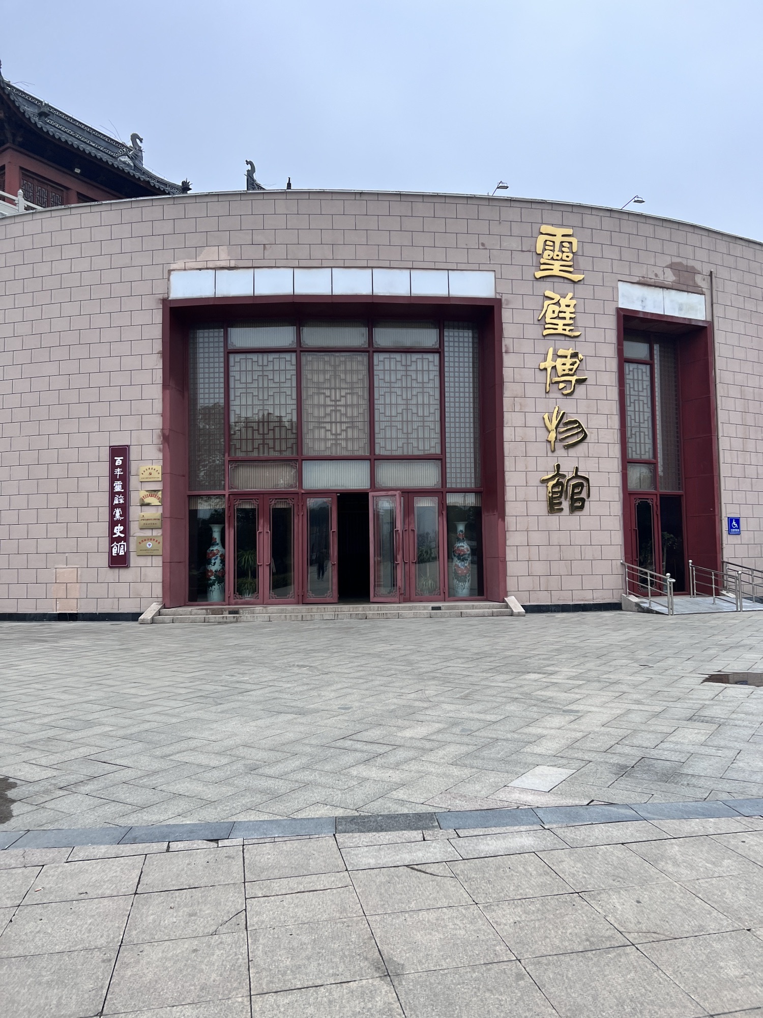 中国灵璧奇石文化园旅行图片 2