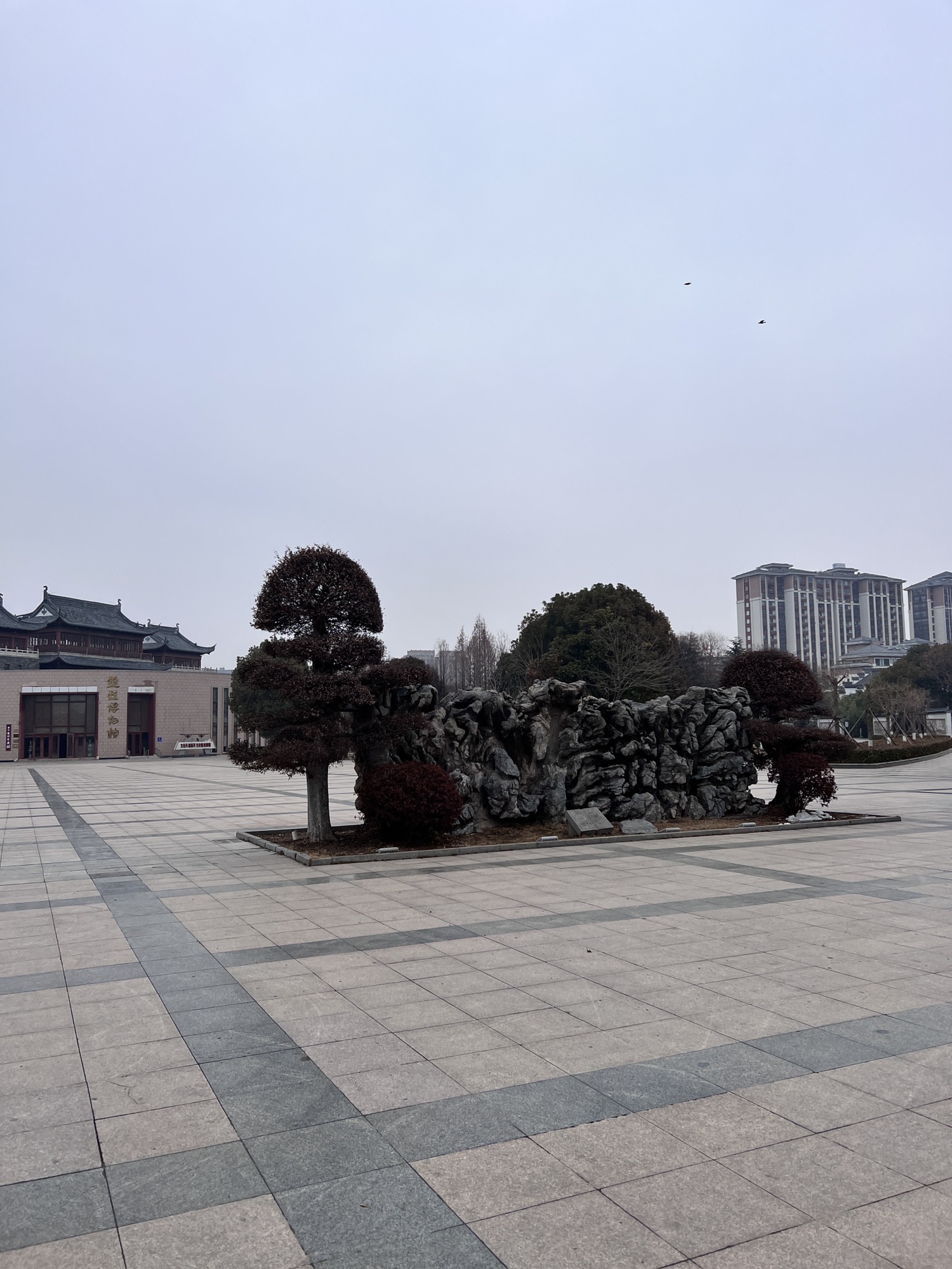 中国灵璧奇石文化园旅行图片 1