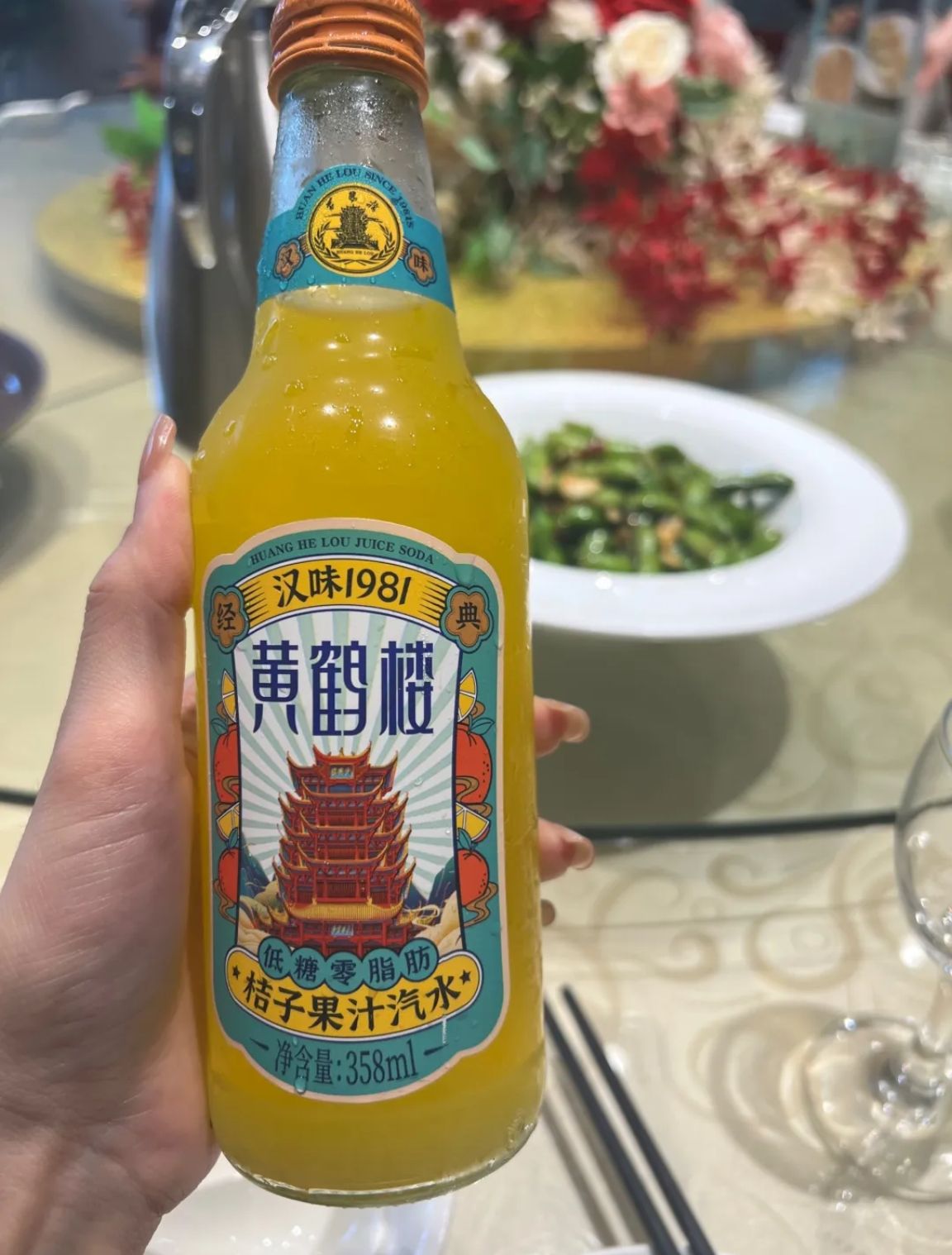 大自然时尚餐厅(文星大道店)