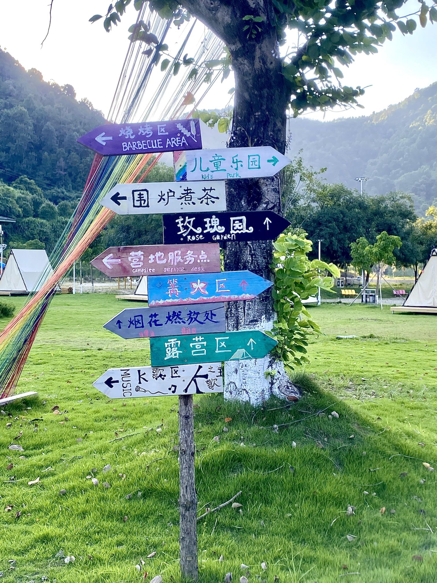 泉水谷漂流度假村旅行图片 2