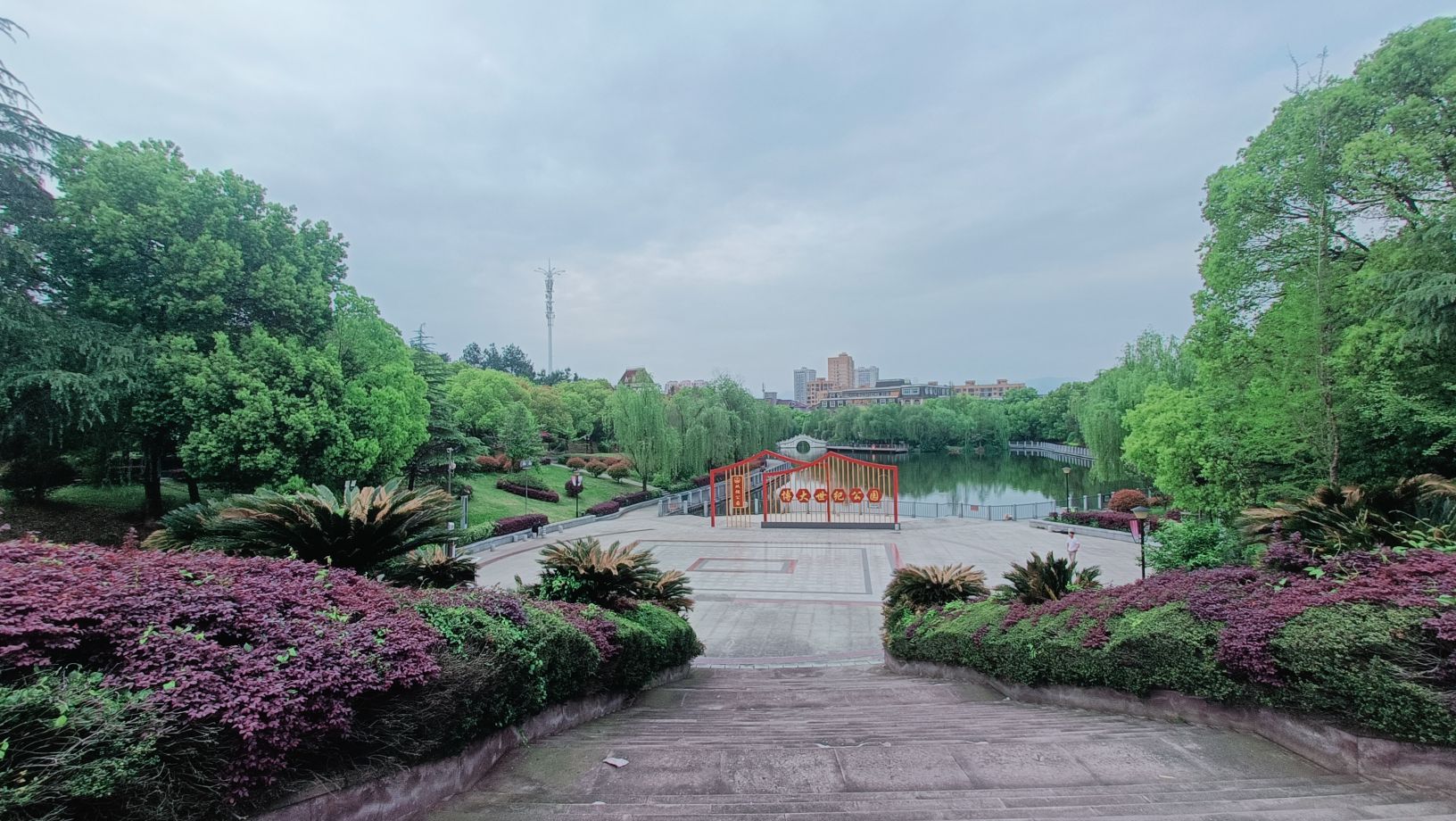 博大世纪公园旅行图片 2