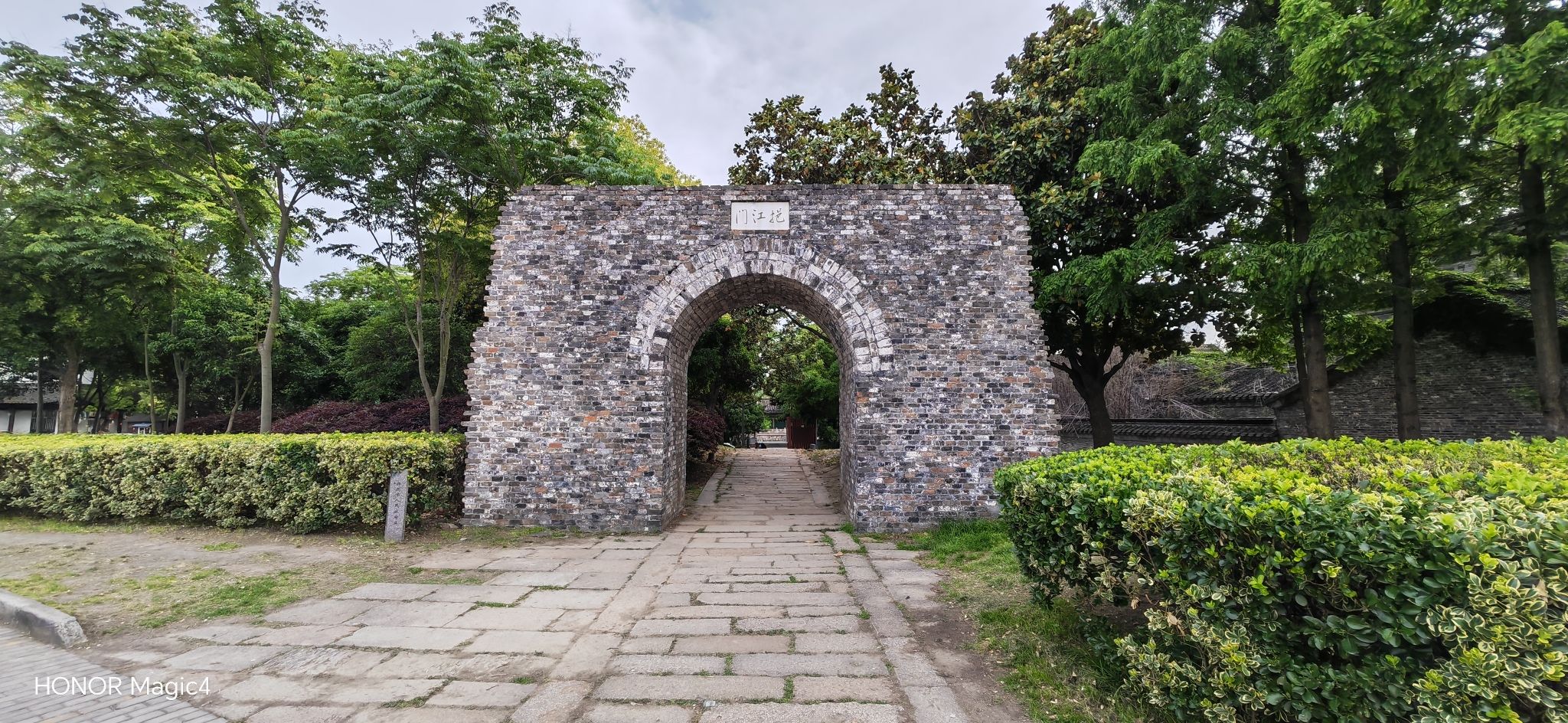 挹江门旅行图片 3
