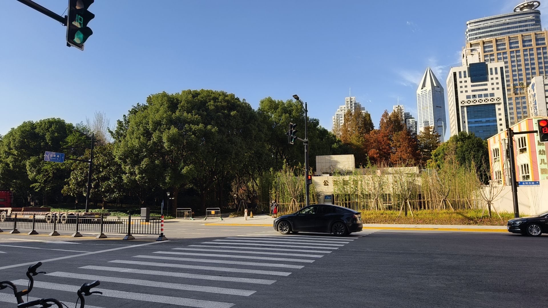 延中广场公园旅行图片 1