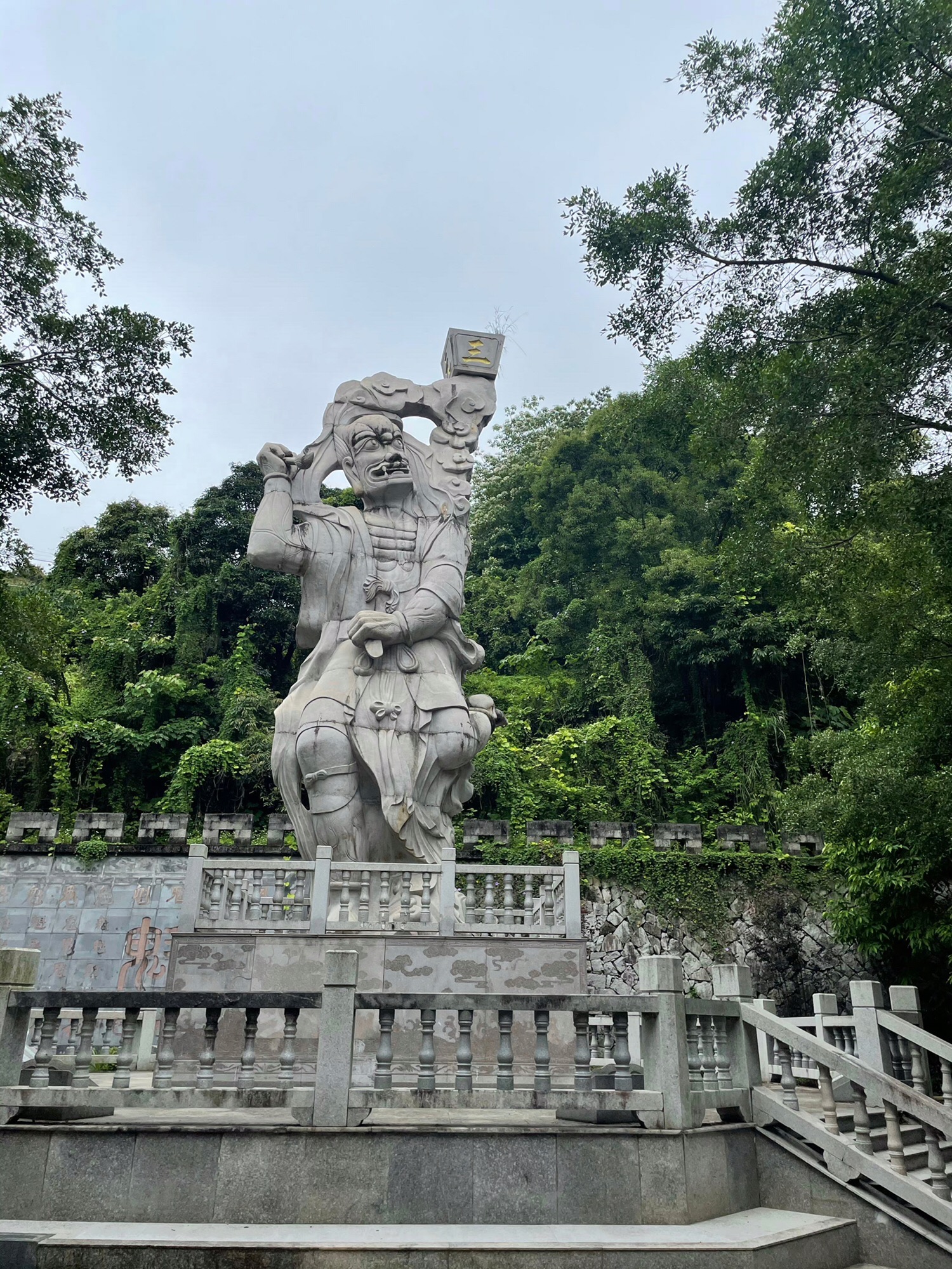 魁星岩风景区旅行图片