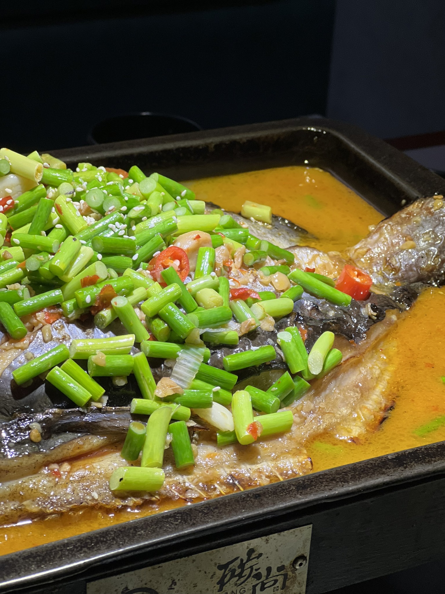 碳尚烤鱼餐厅(利丰新天地店)