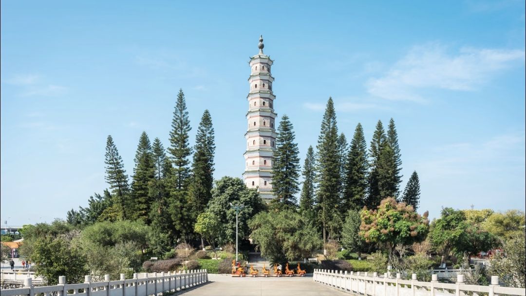 三水公园