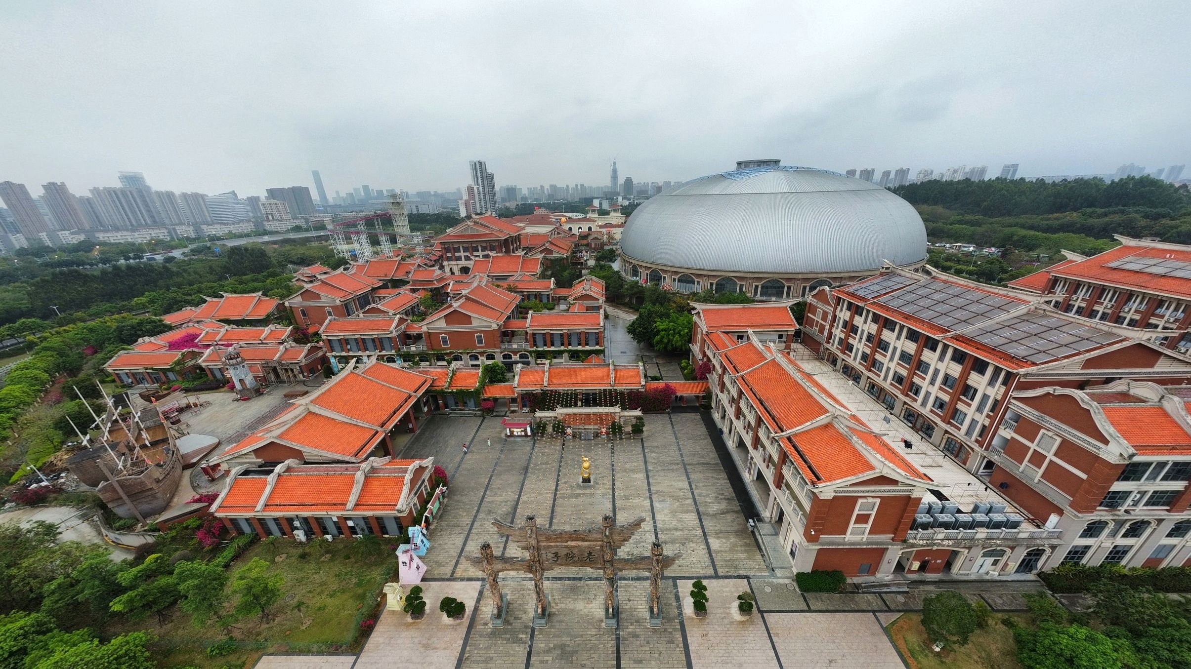 厦门老院子景区旅行图片 1