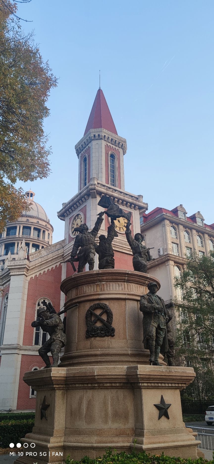 金汤桥会师公园旅行图片 2