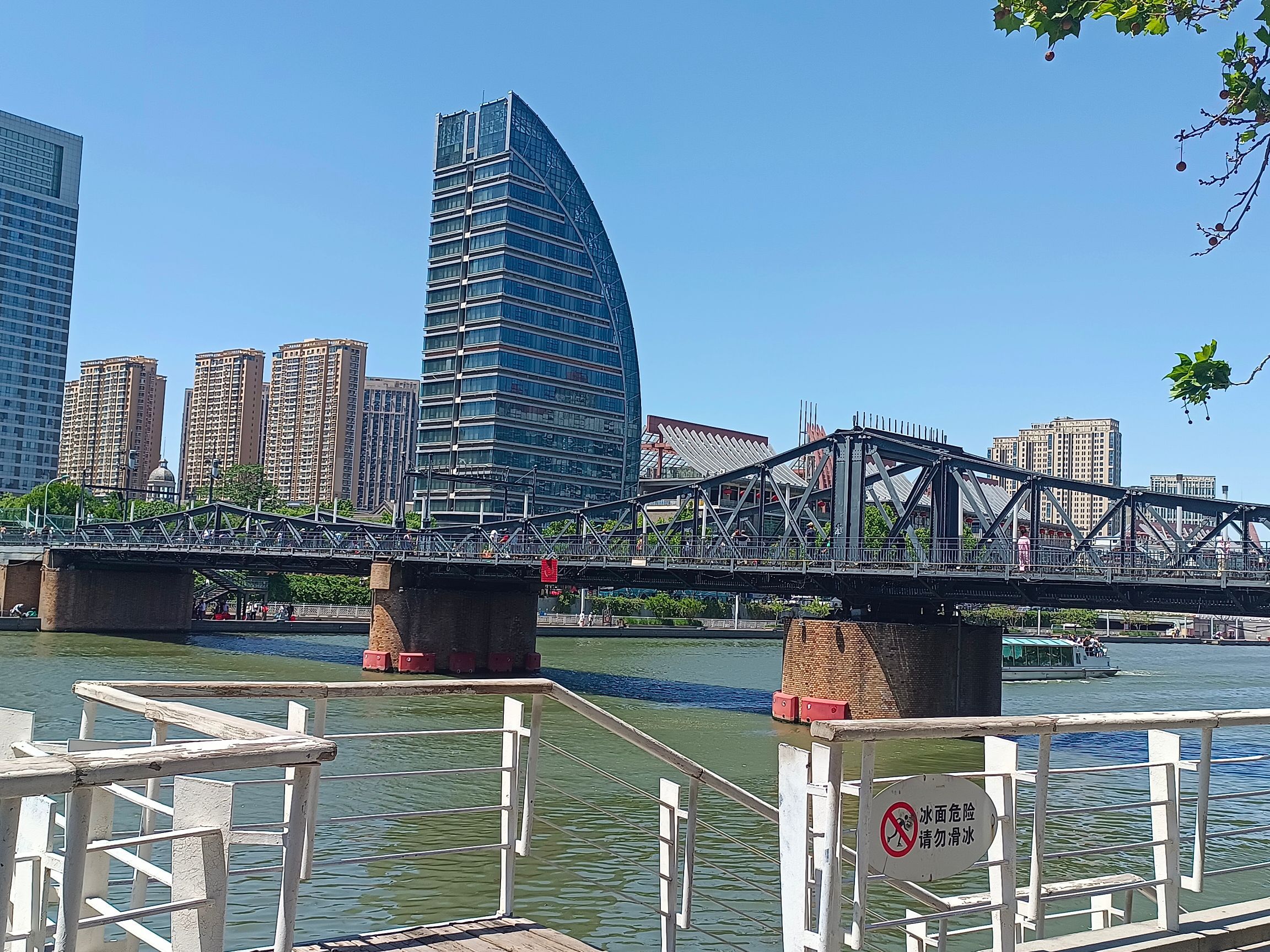 金汤桥会师公园旅行图片 1