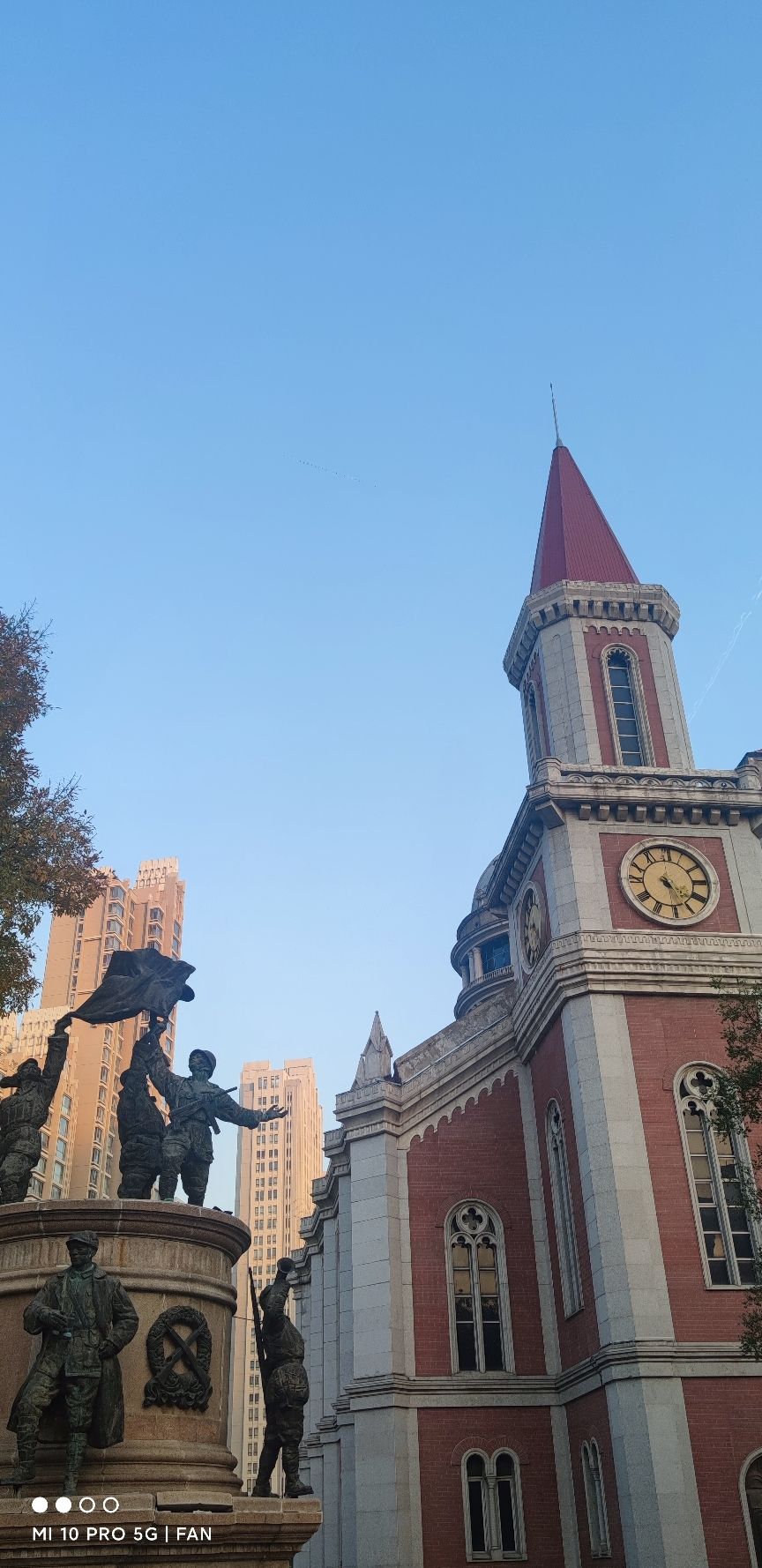 金汤桥会师公园旅行图片 3