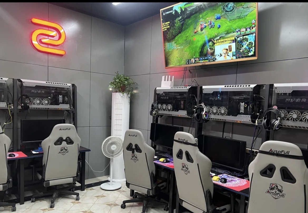 云县世纪网咖(云州路店)
