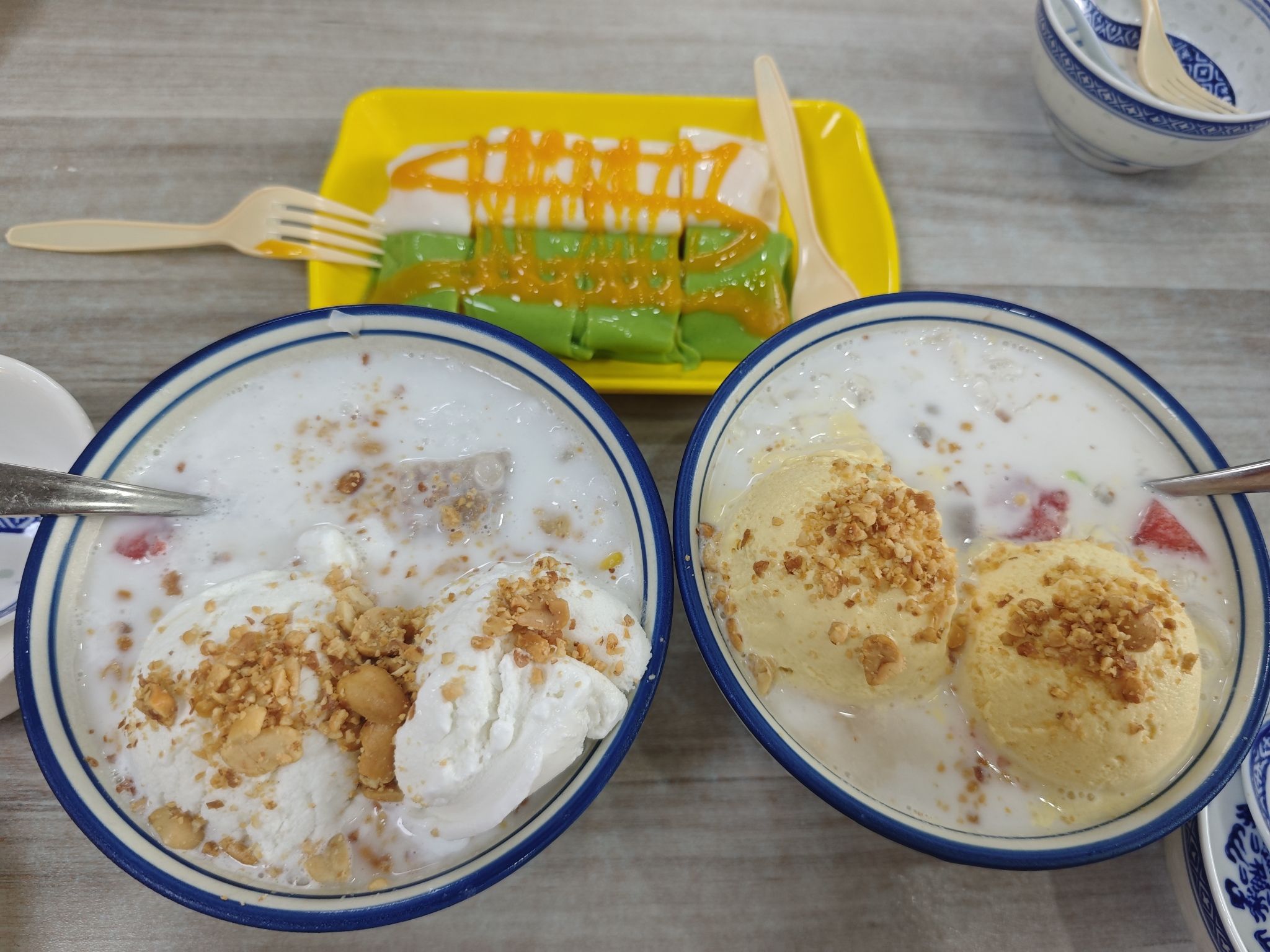 东记清补凉(五指山店)