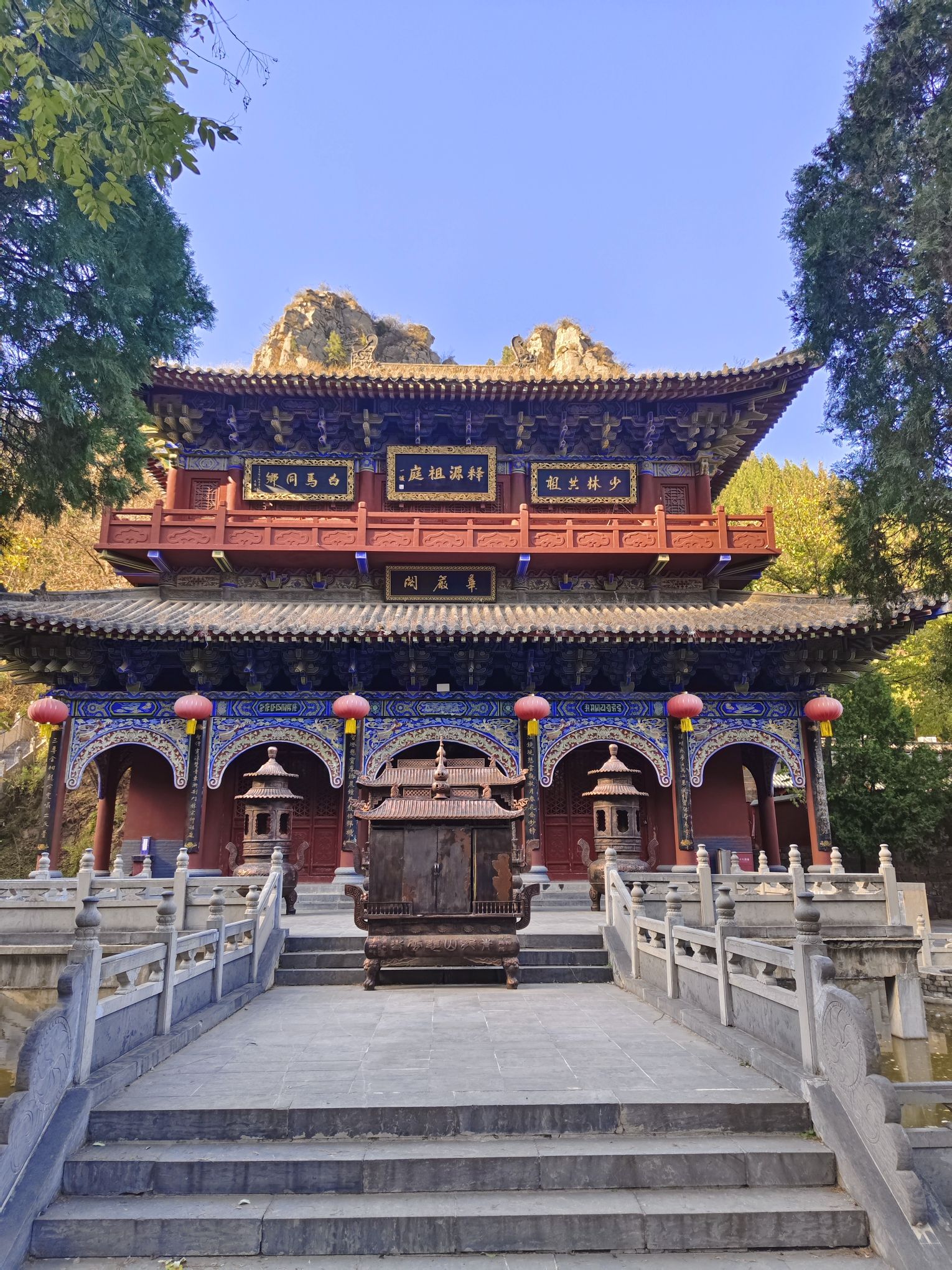 青龙瀑布旅行图片 1