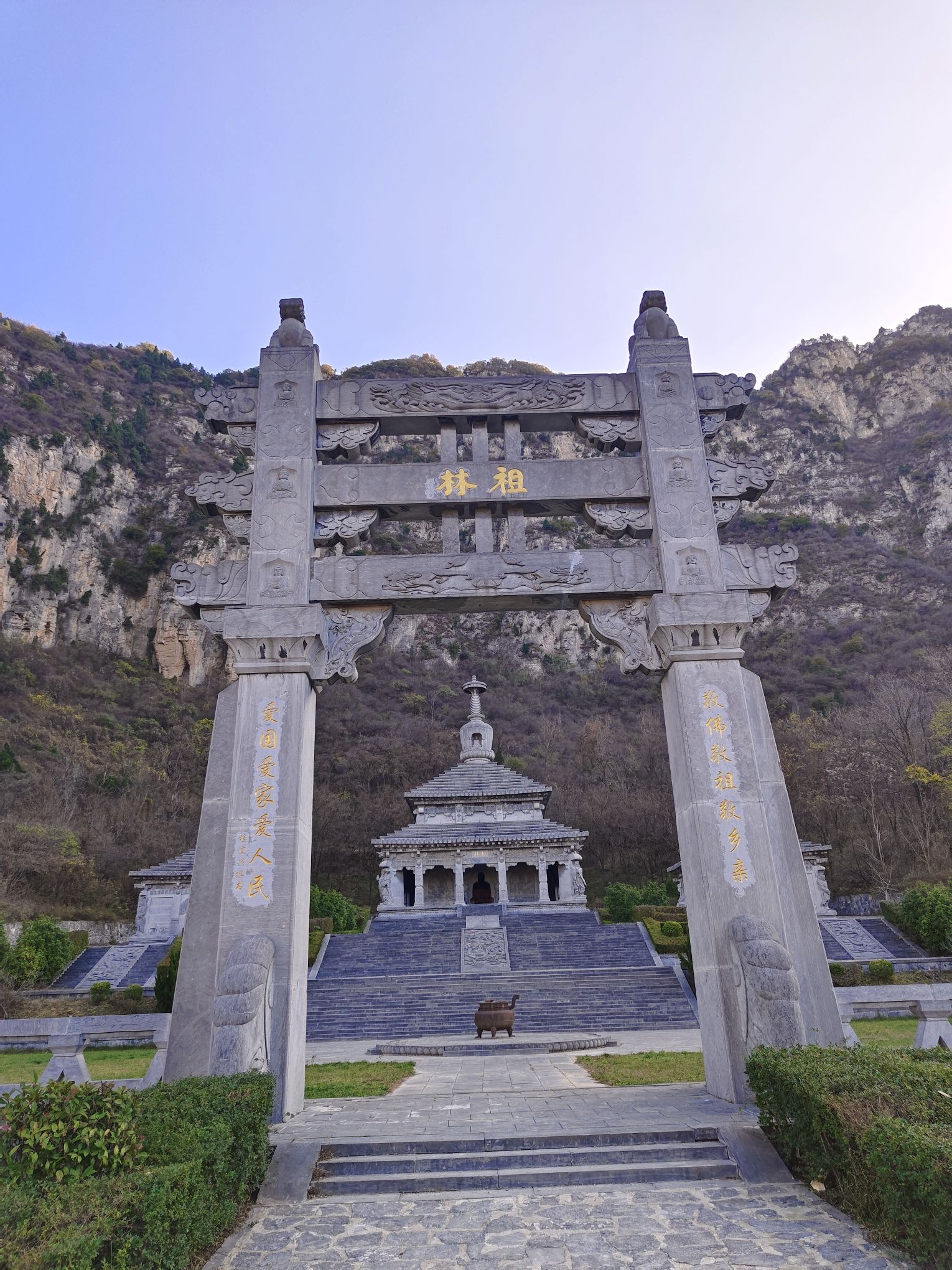 青龙瀑布旅行图片 2