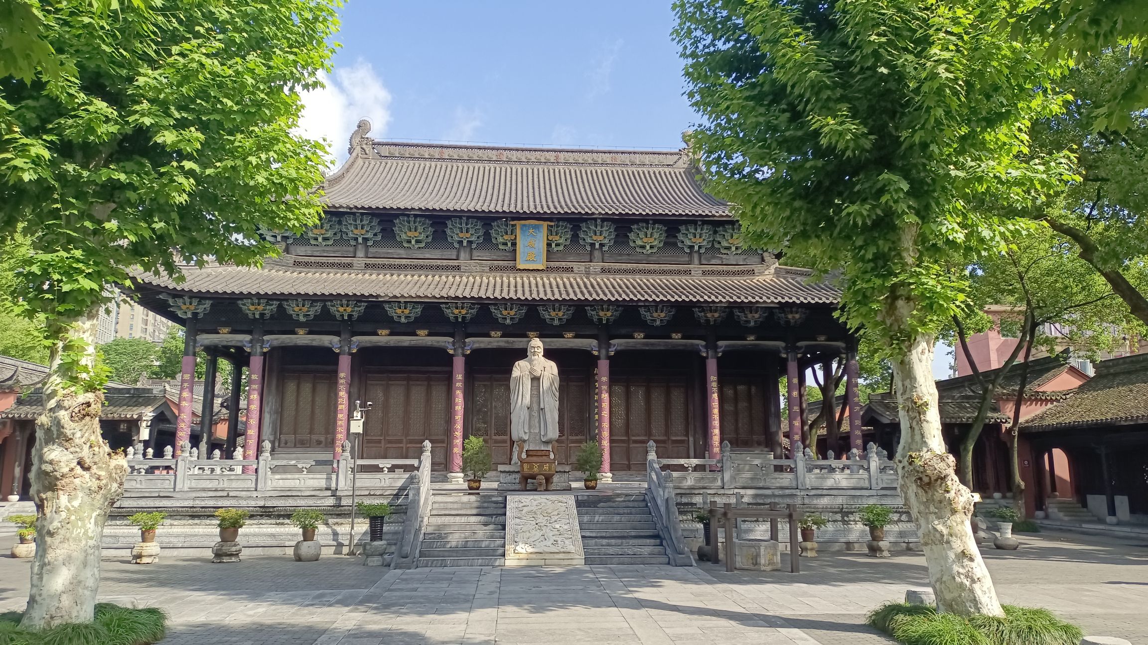 池州市博物馆