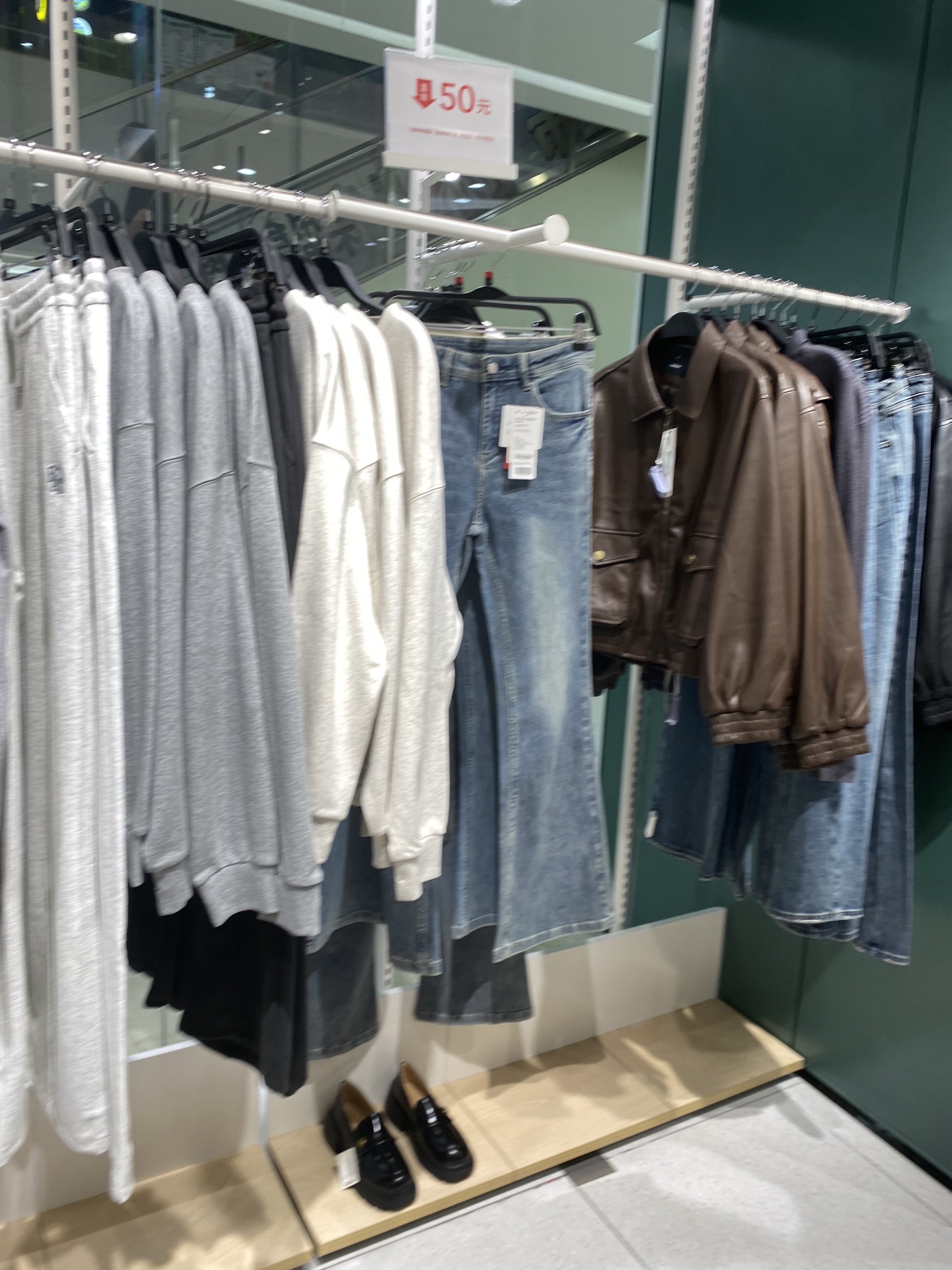 Hotwind热风(淮安清江浦万达广场店)
