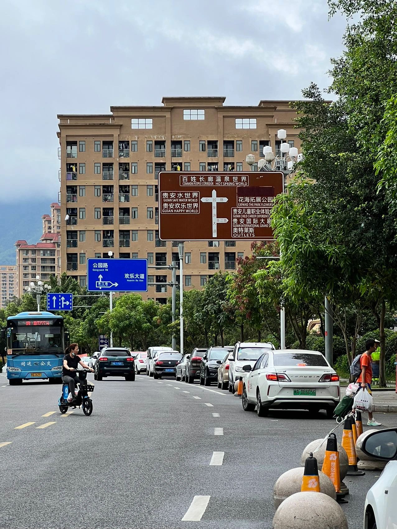 福州贵安新天地休闲旅游度假区旅行图片 2