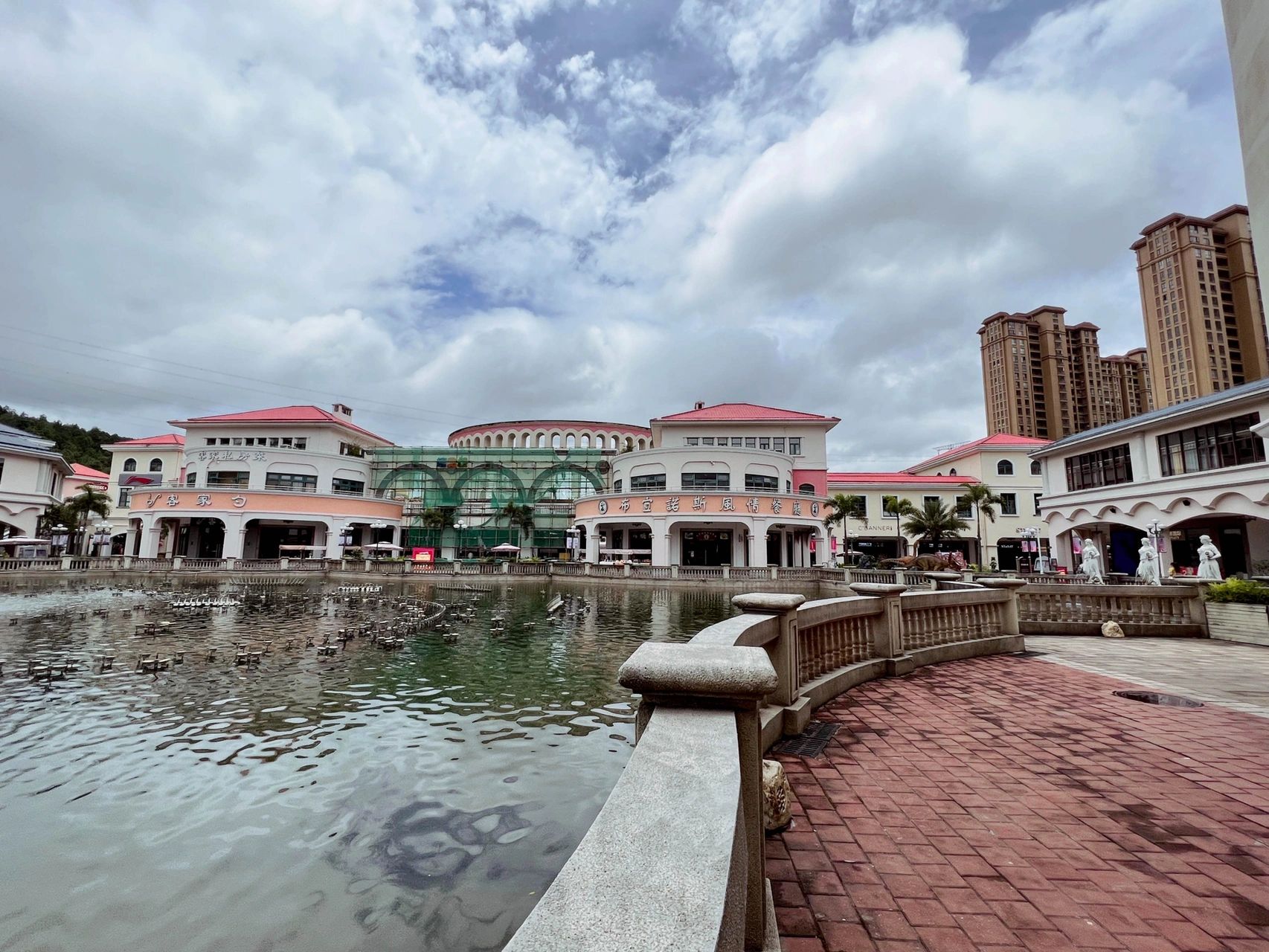 福州贵安新天地休闲旅游度假区