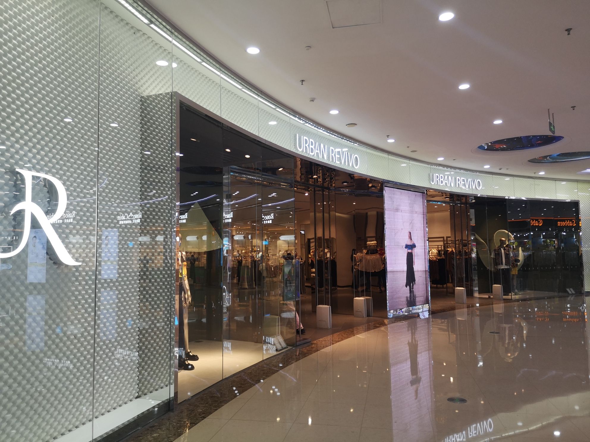 URBAN REVIVO(佛山南海万达广场店)